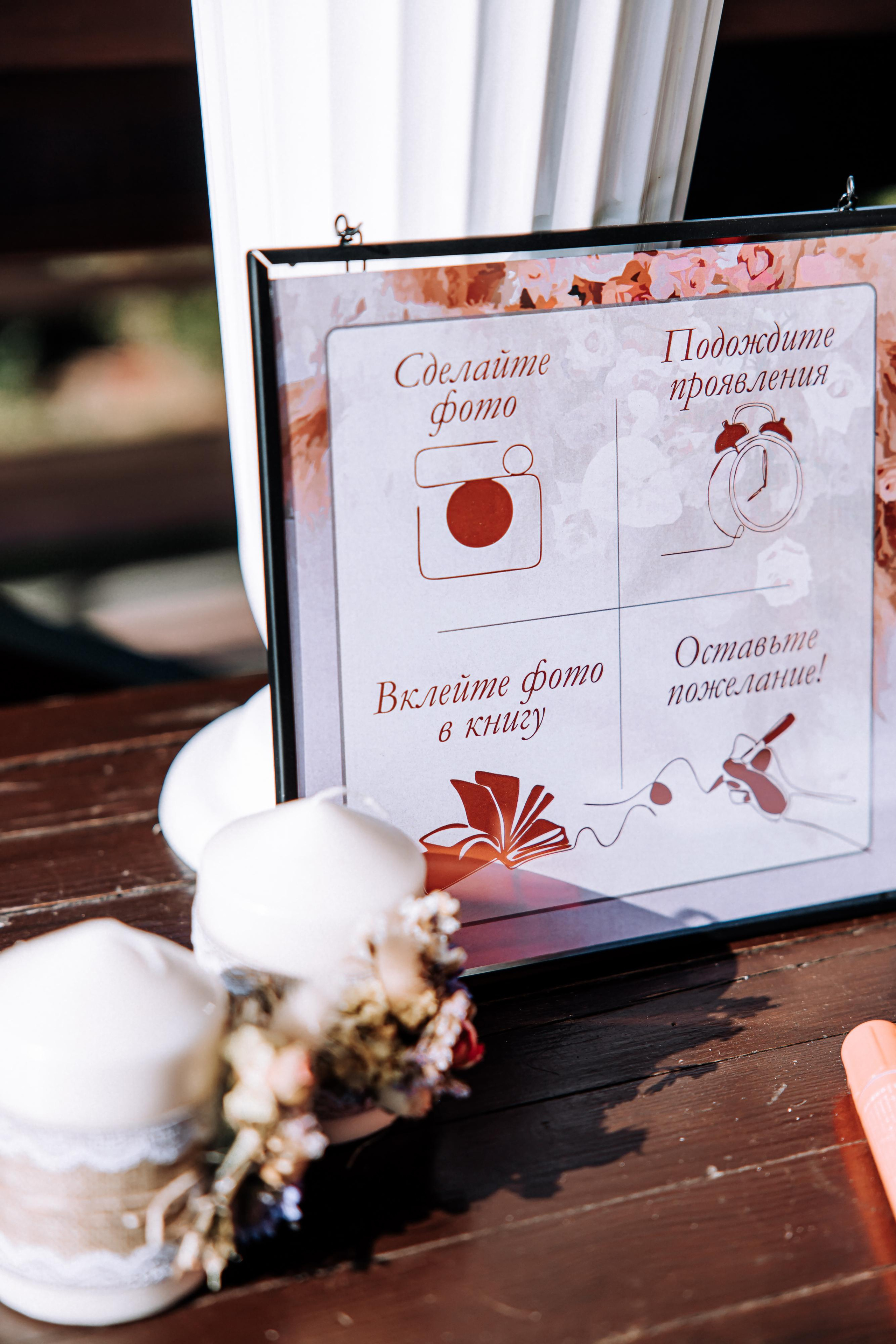 26.09.20 Сергей и Анна. Свадебный фотограф Минск РБ