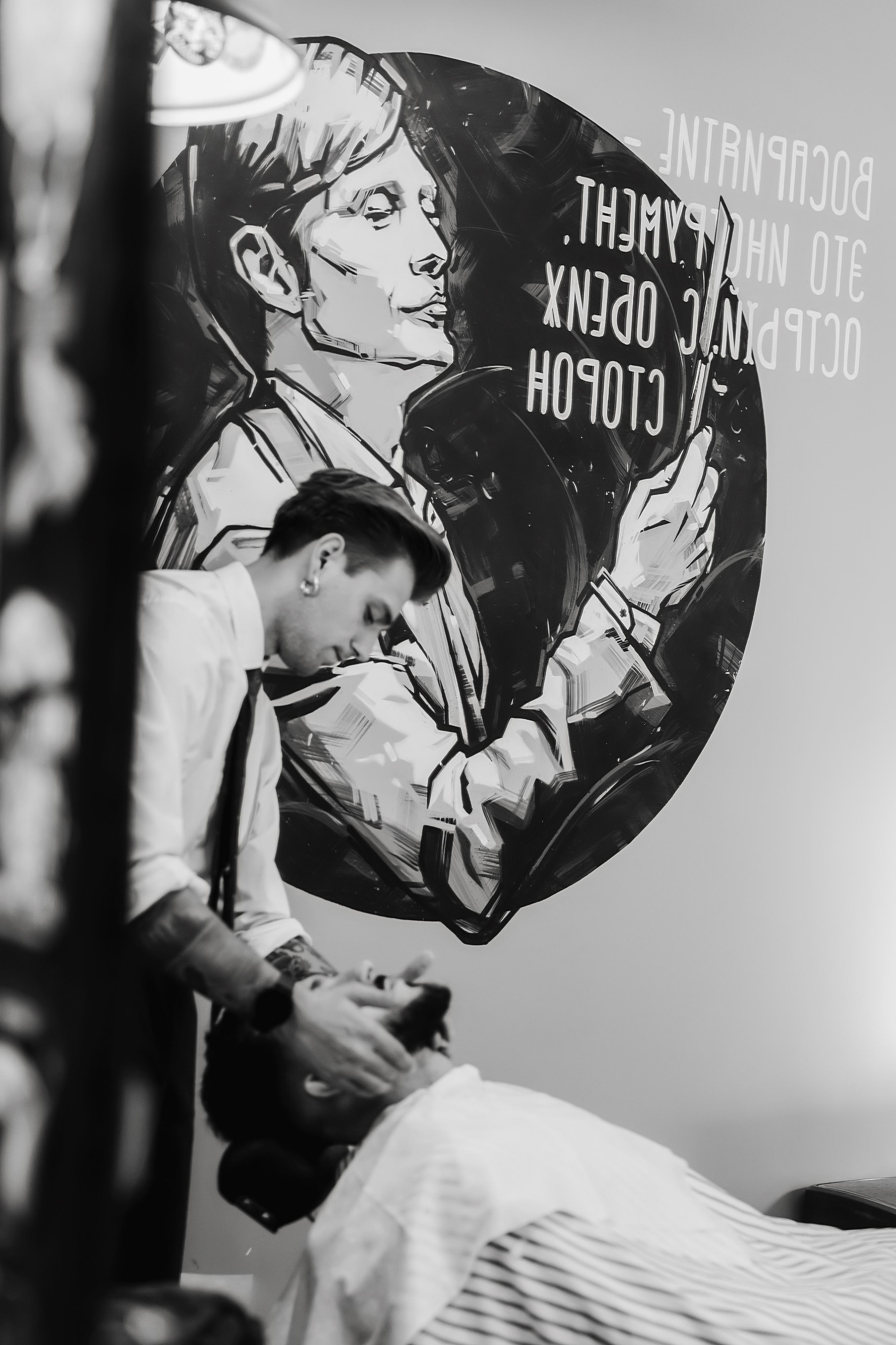 Георгий и Яна. Свадебный фотограф Минск РБ