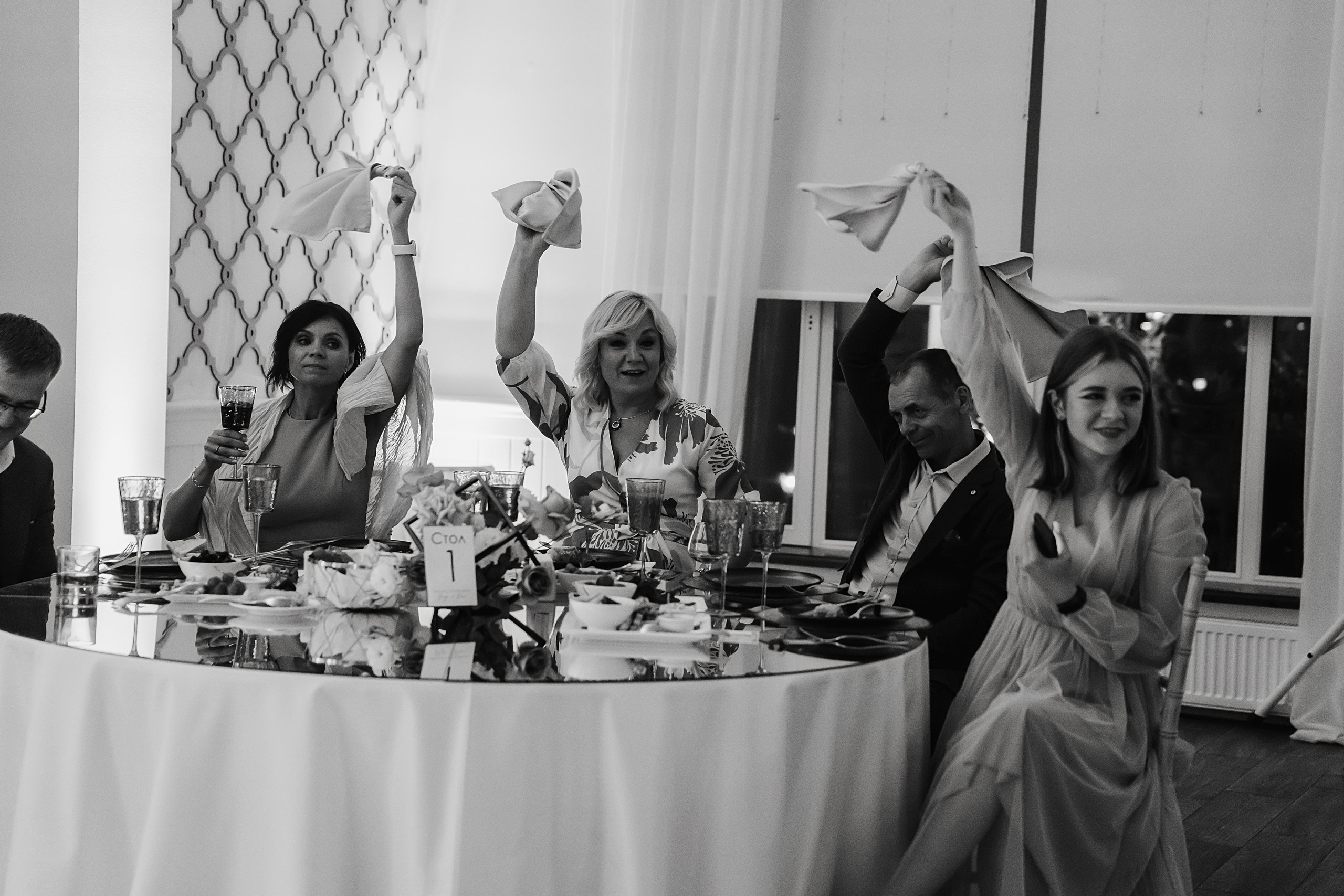 Георгий и Яна. Свадебный фотограф Минск РБ