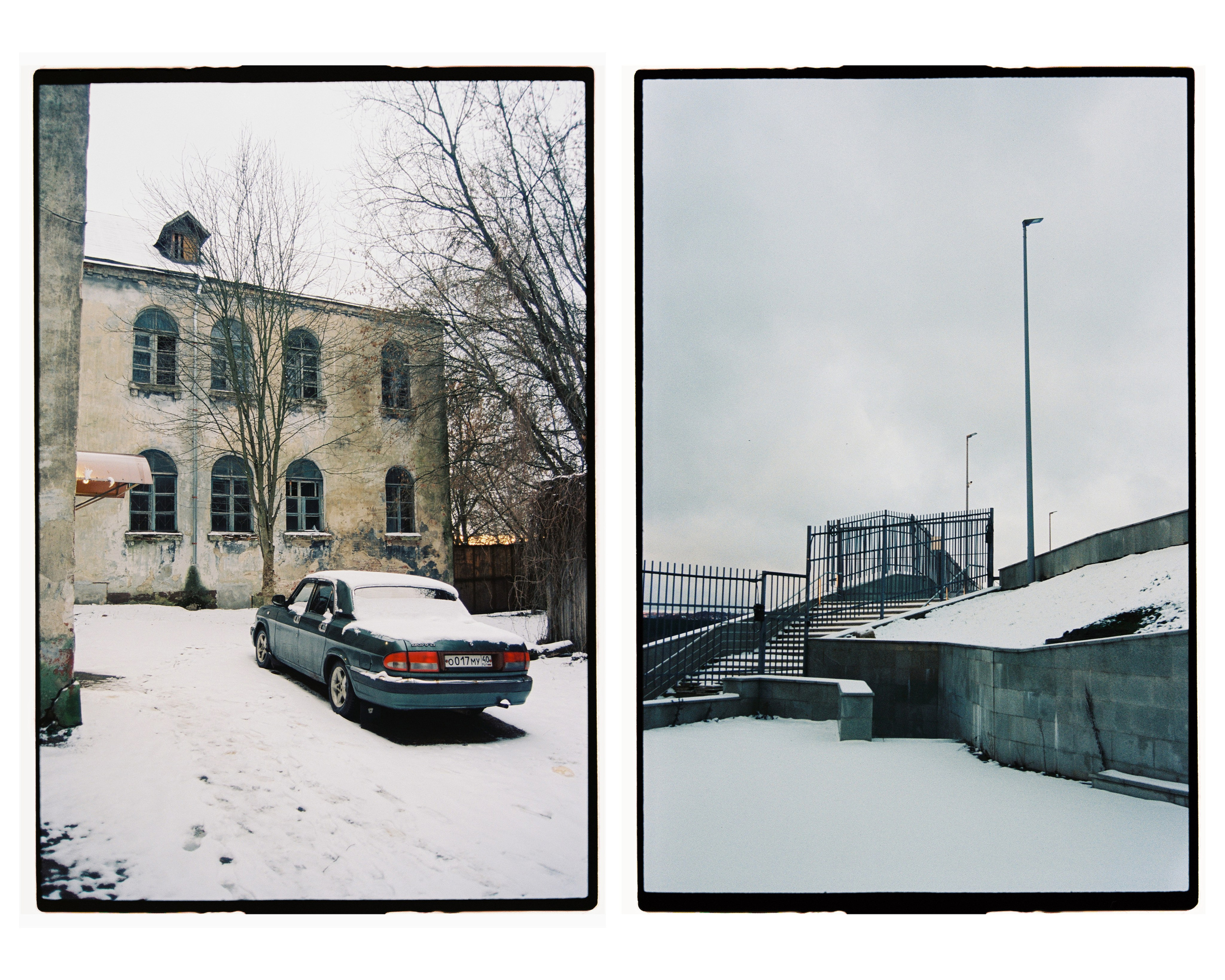 KALUGA. ANNA — PHOTOGRAPHER