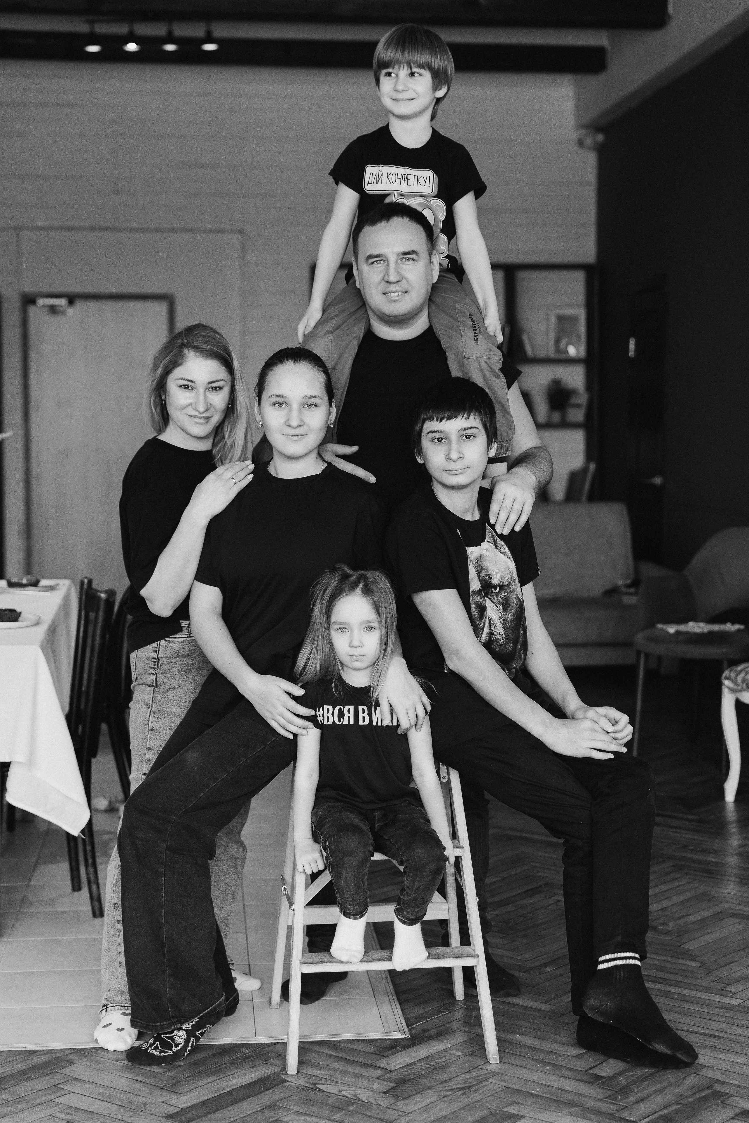 Семья. Фотограф в Москве Людмила Малова