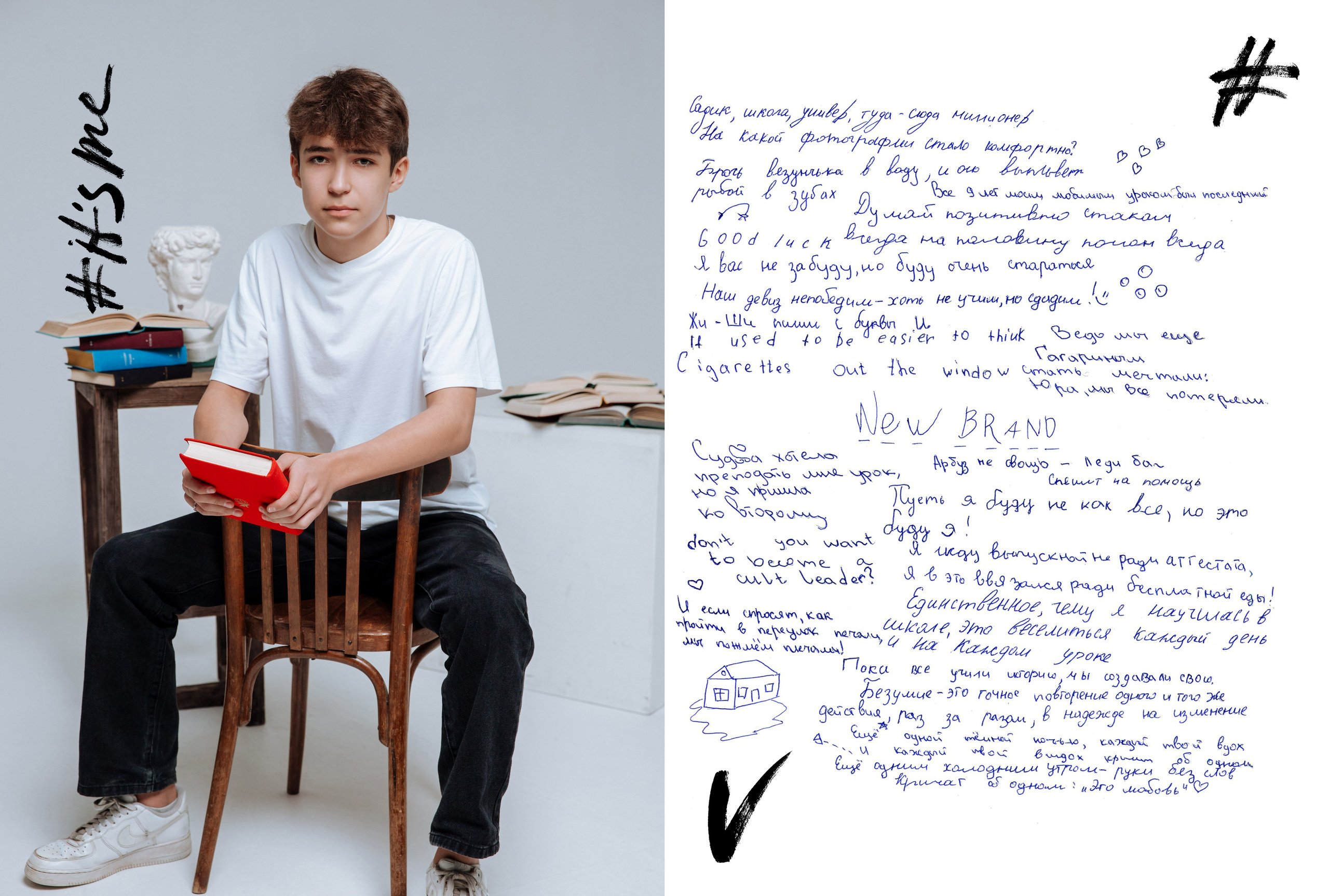 Выпускные альбомы для старших классов. Выпускные школьные фото­альбомы для школ и детских садов в Волгограде и Волжском