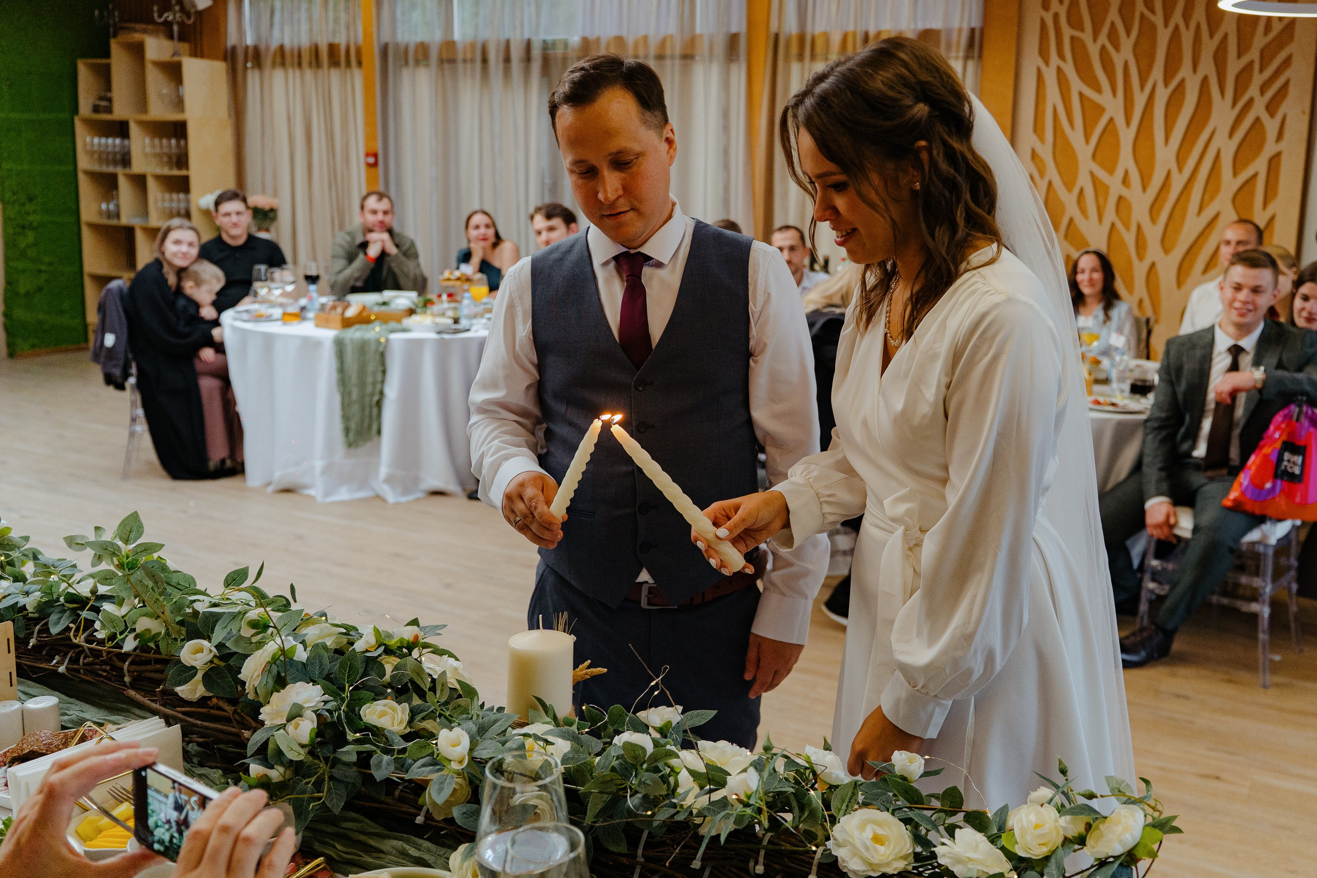 Тарас и Мария. Главная