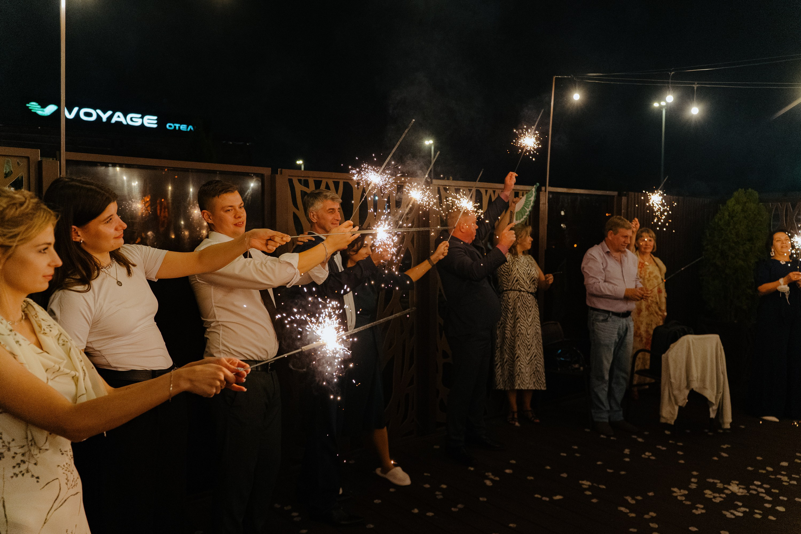 Тарас и Мария. Главная