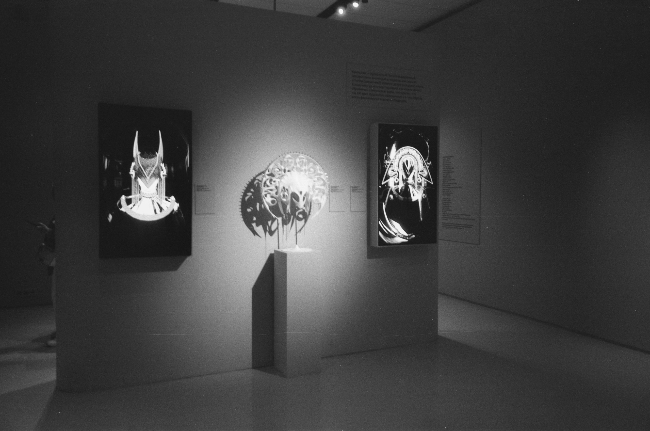 Зотов Центр, глянец ХХ века и женщины русского авангарда. Фотограф-документалист Мария Осокина