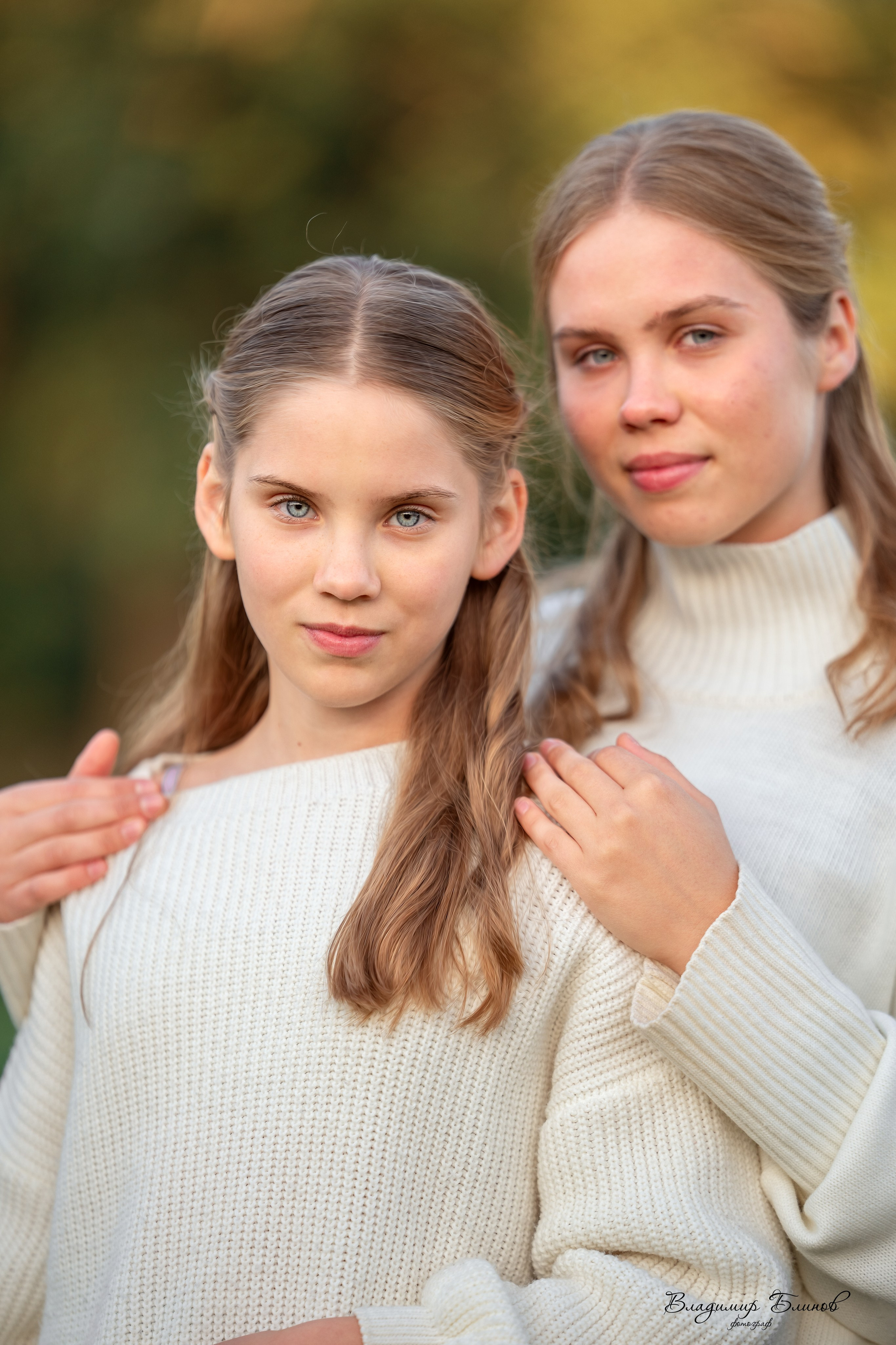 Семья Балашовых. Семейный фотограф Владимир Блинов