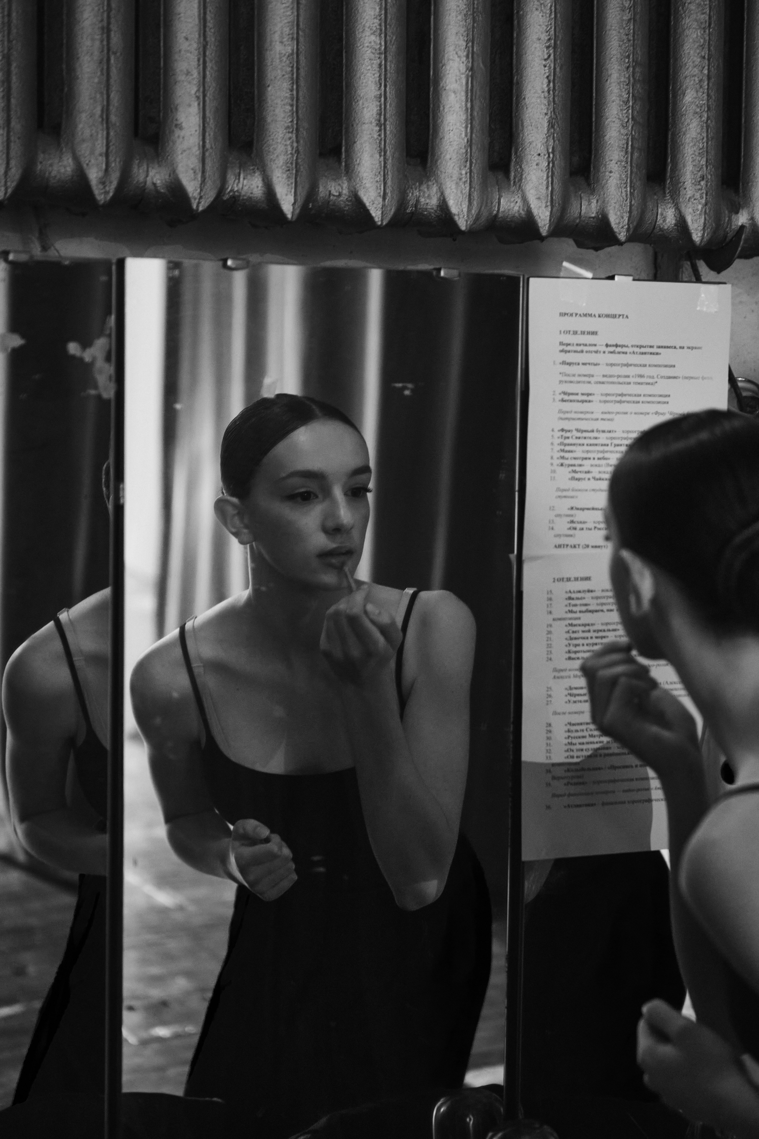 Backstage of the Concert. Fashion Photographer Oxana Chernomorets