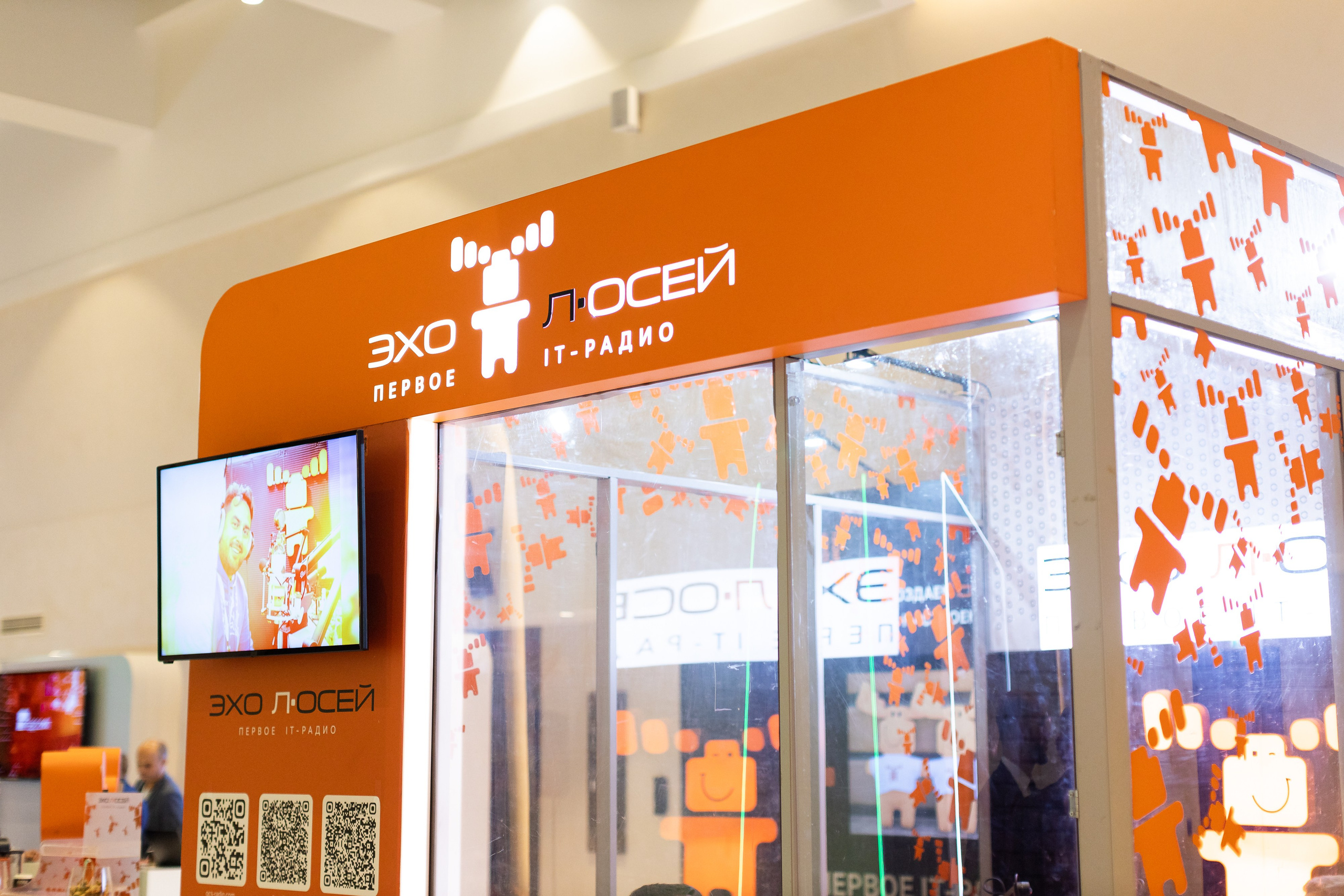 IVA DAY 2024. Свадебный и портретный фотограф в Королёве Сергей Чихарев