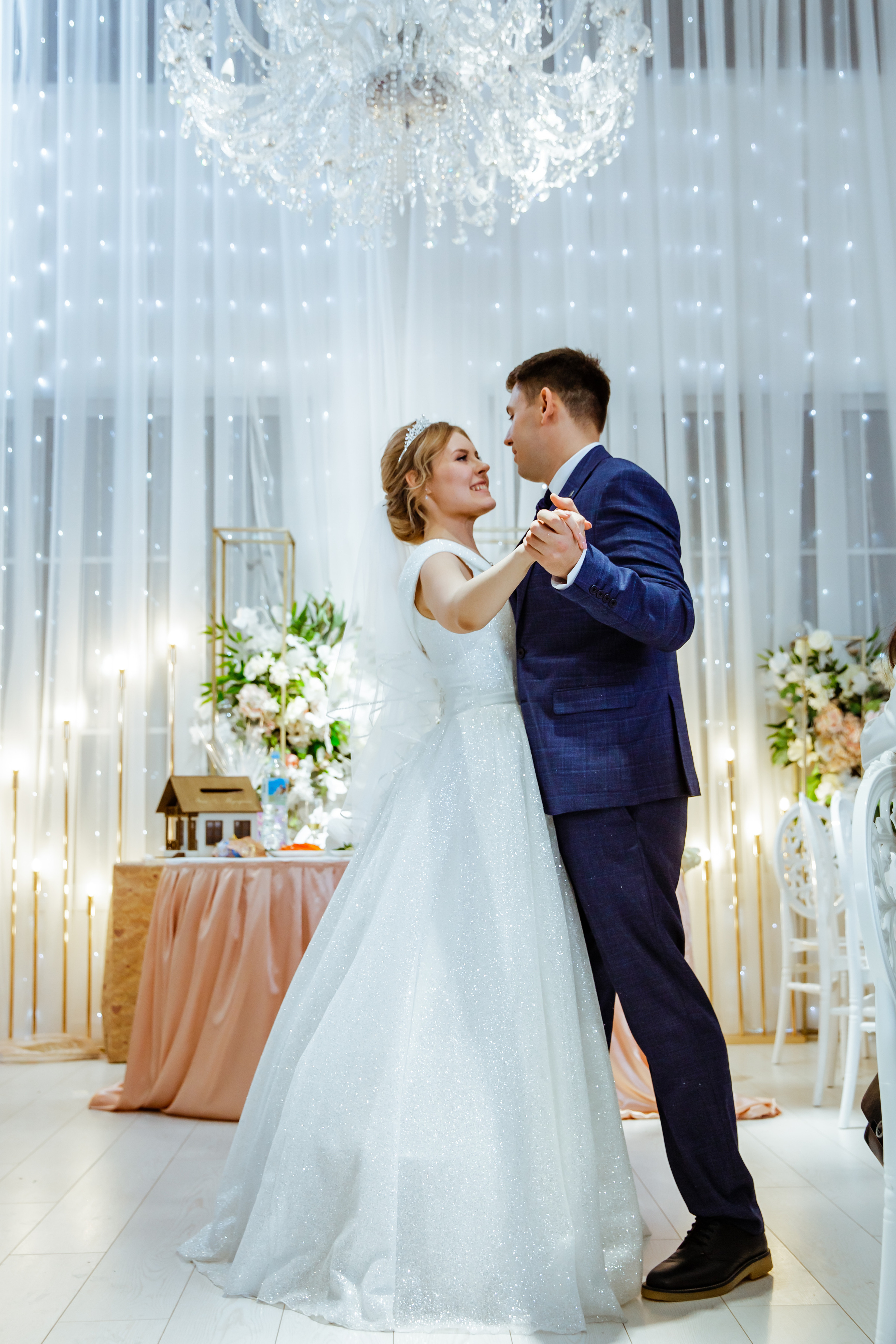 Свадьба Дениса и Маргоши. Семейные и детские съемки в Уфе