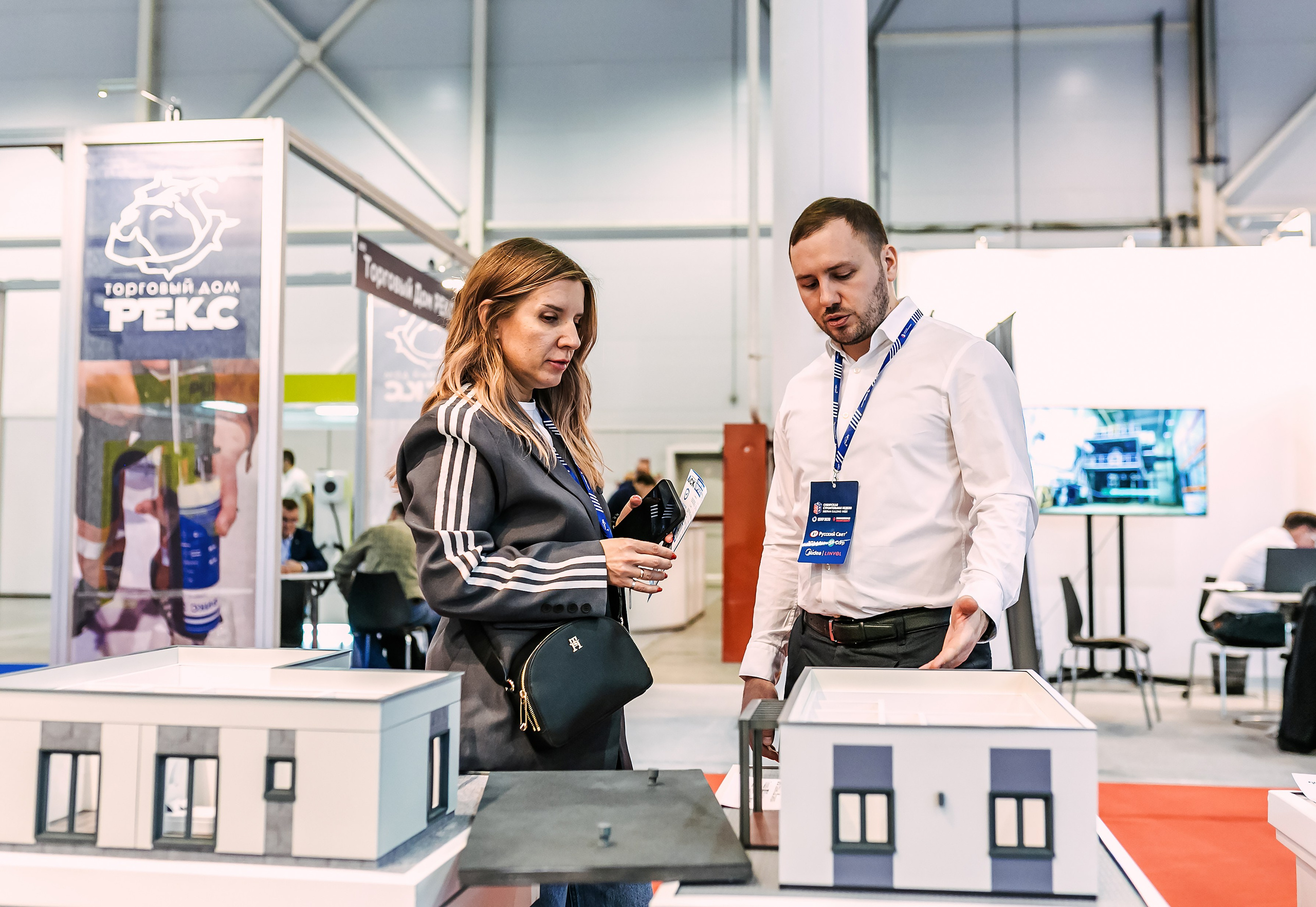 Конференции и форумы. Репортажный и свадебный фотограф в Новосибирске Марина Красавина