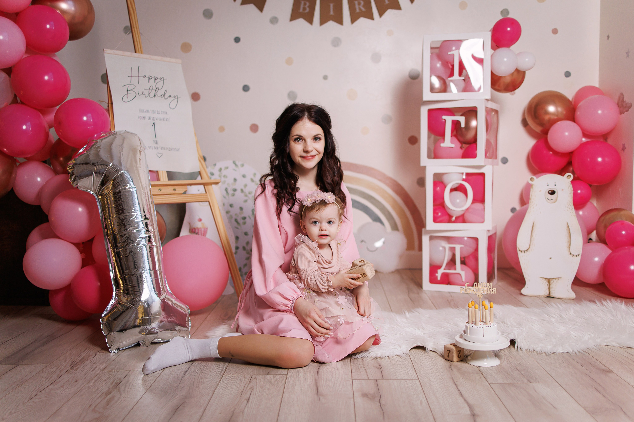 Ваши фотографии. Интерьерная фотостудия Background в Омске