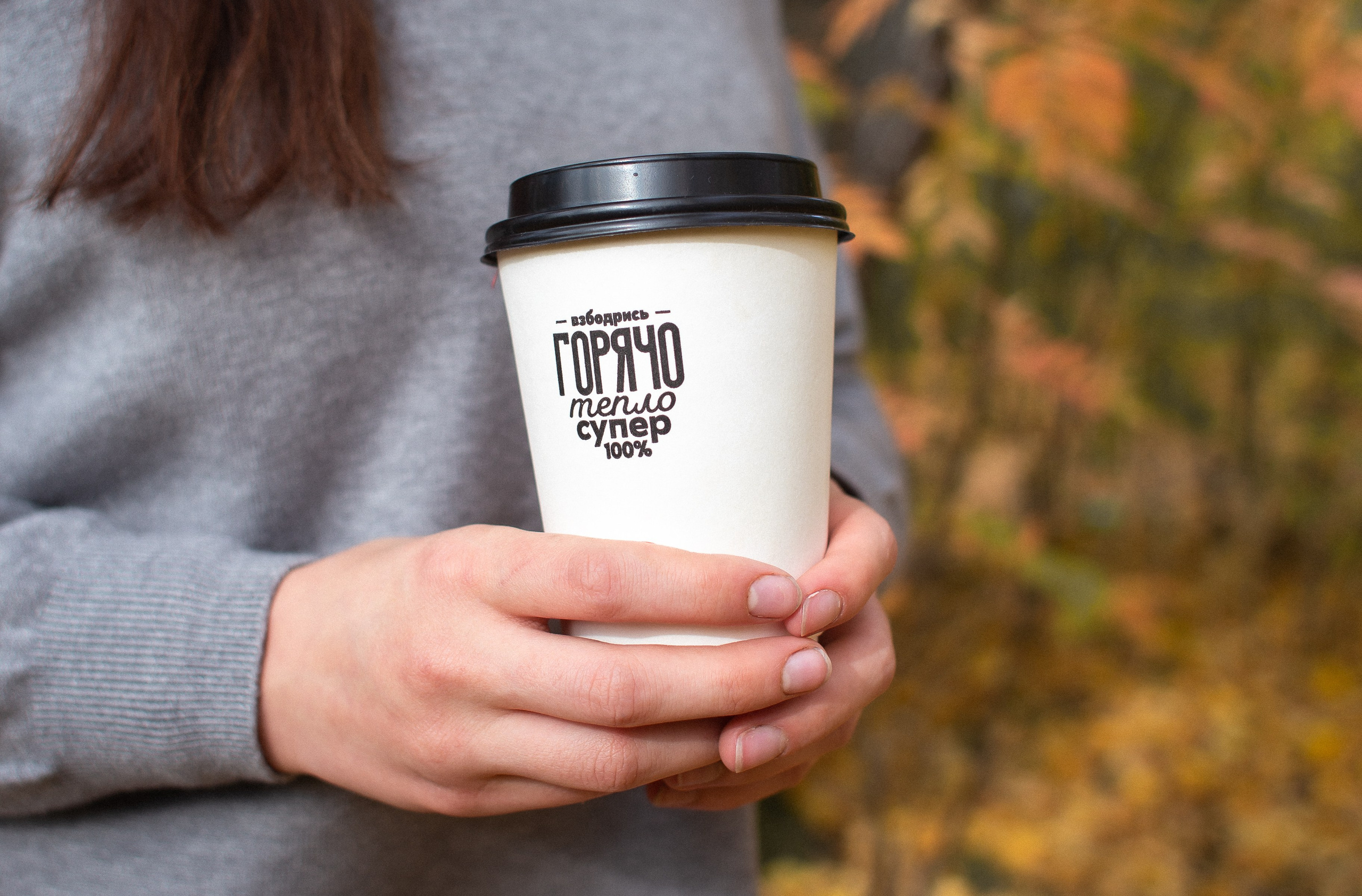 Анна. Фотограф Татьяна Орлова