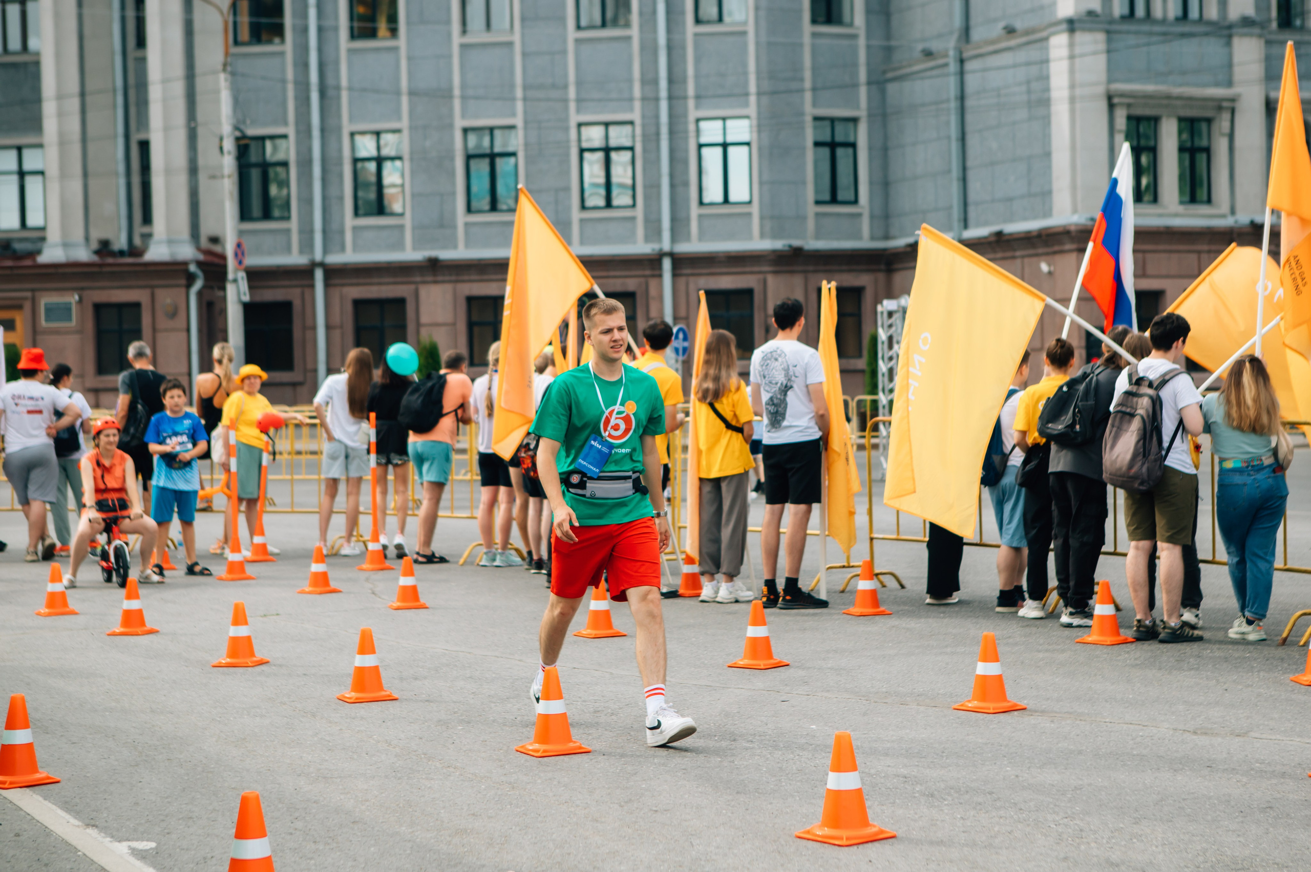 День города (ПЯТЕРОЧКА). Главная