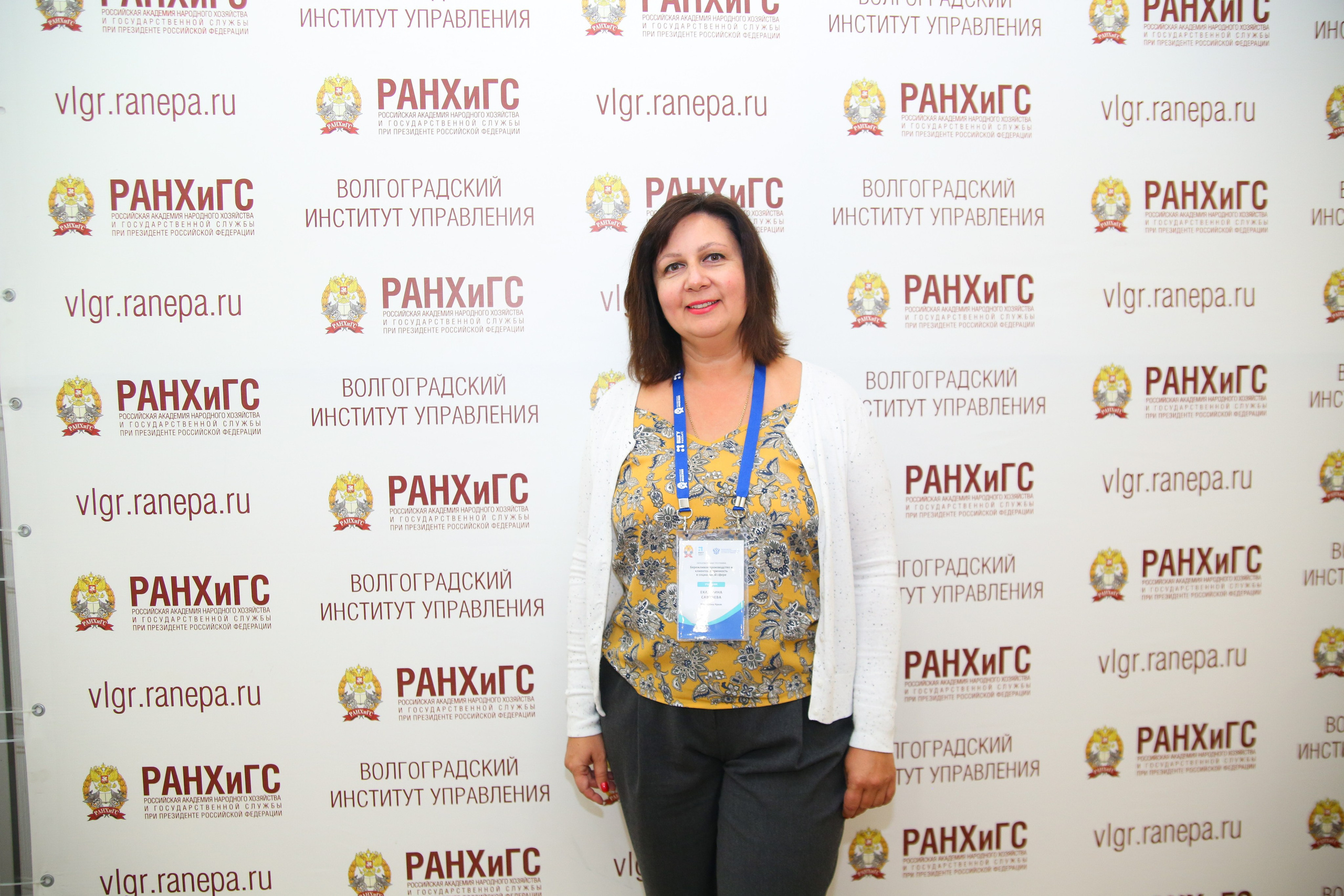 Модуль «РАНХиГС». Свадебный и детский фотограф в Волгограде Слава Белов