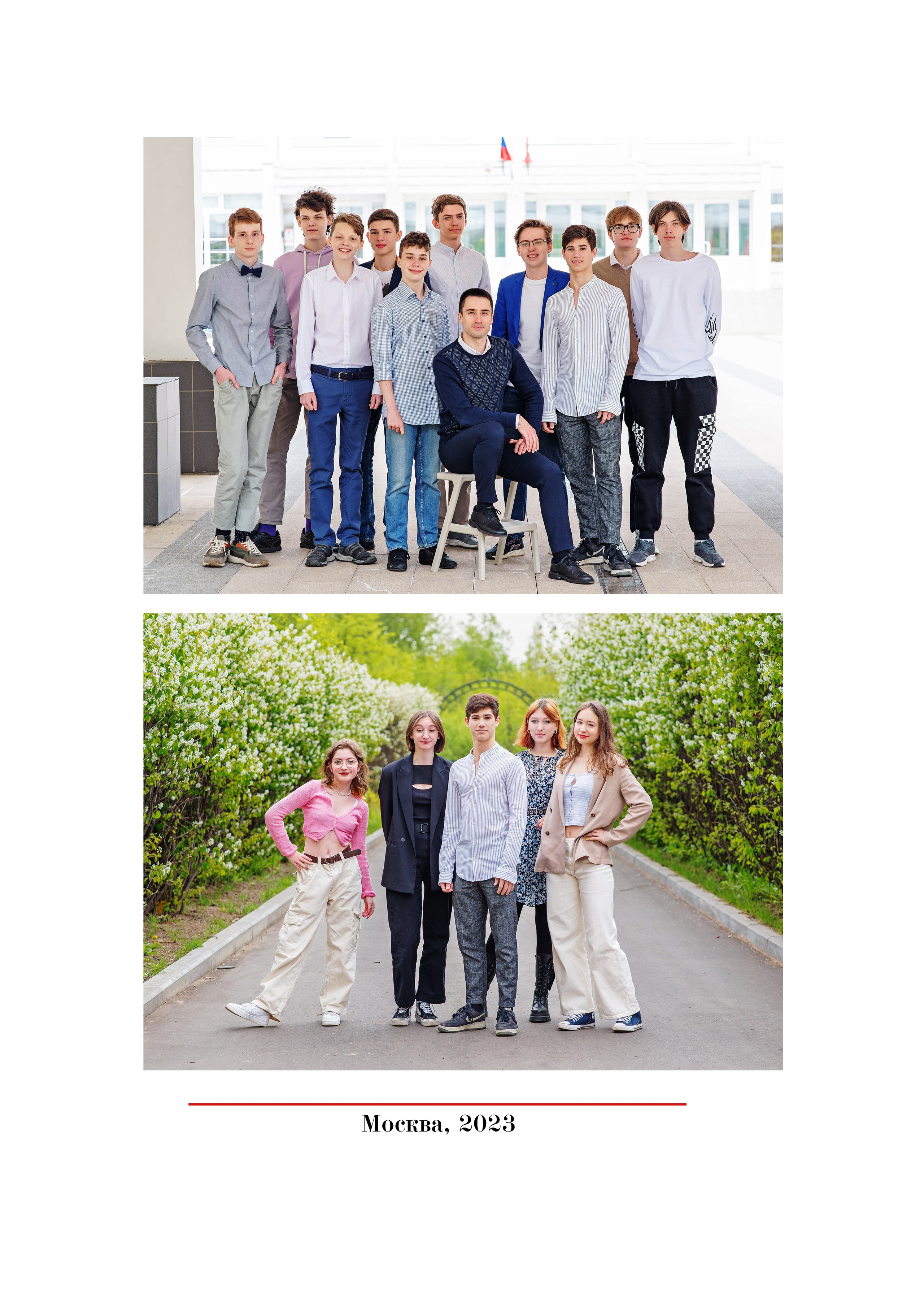 Стоимость альбомов. Профессиональный фотограф в Москве и МО Мария Куравлева