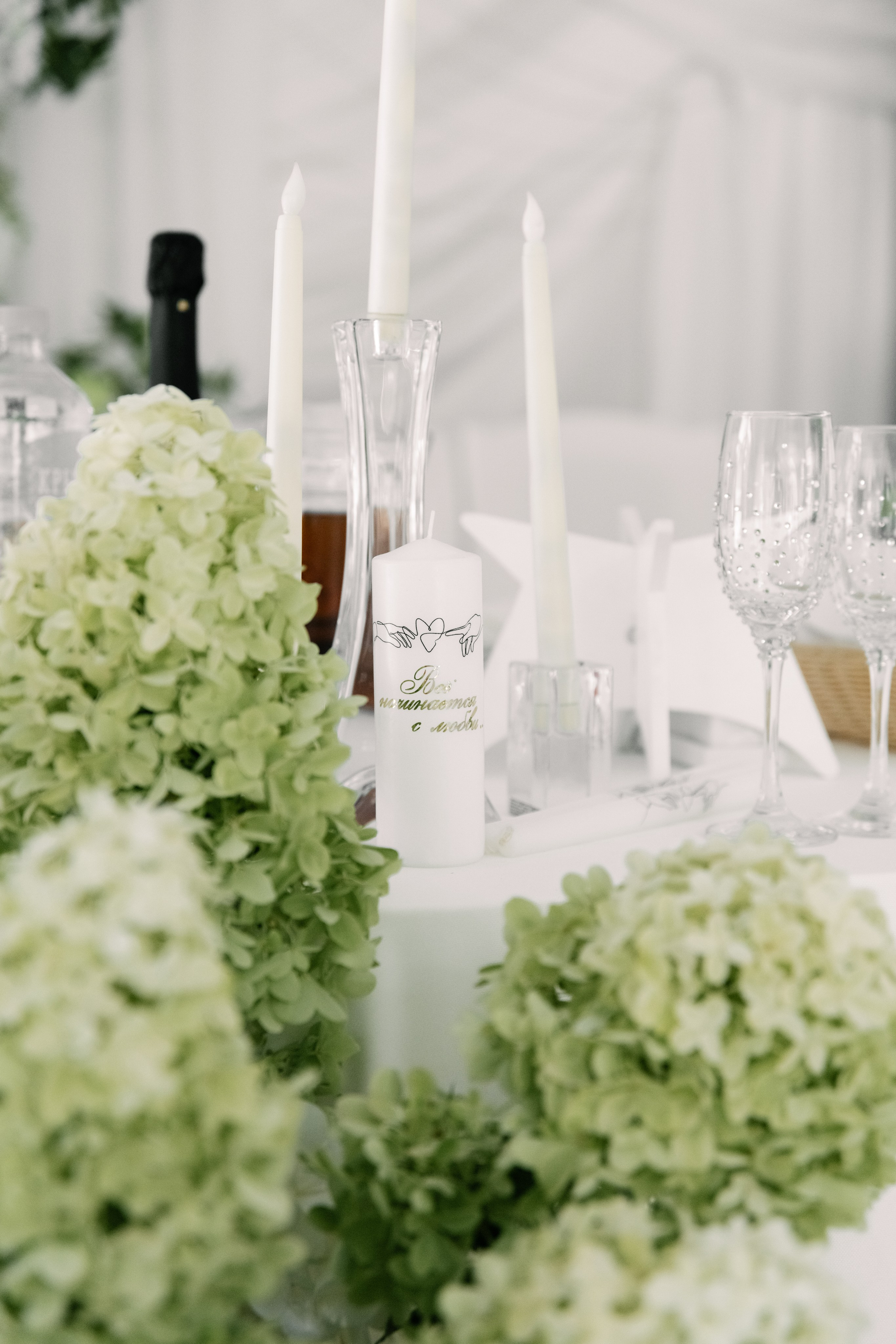 Елена & Даниил. Свадебный фотограф в Симферополе и Крыму