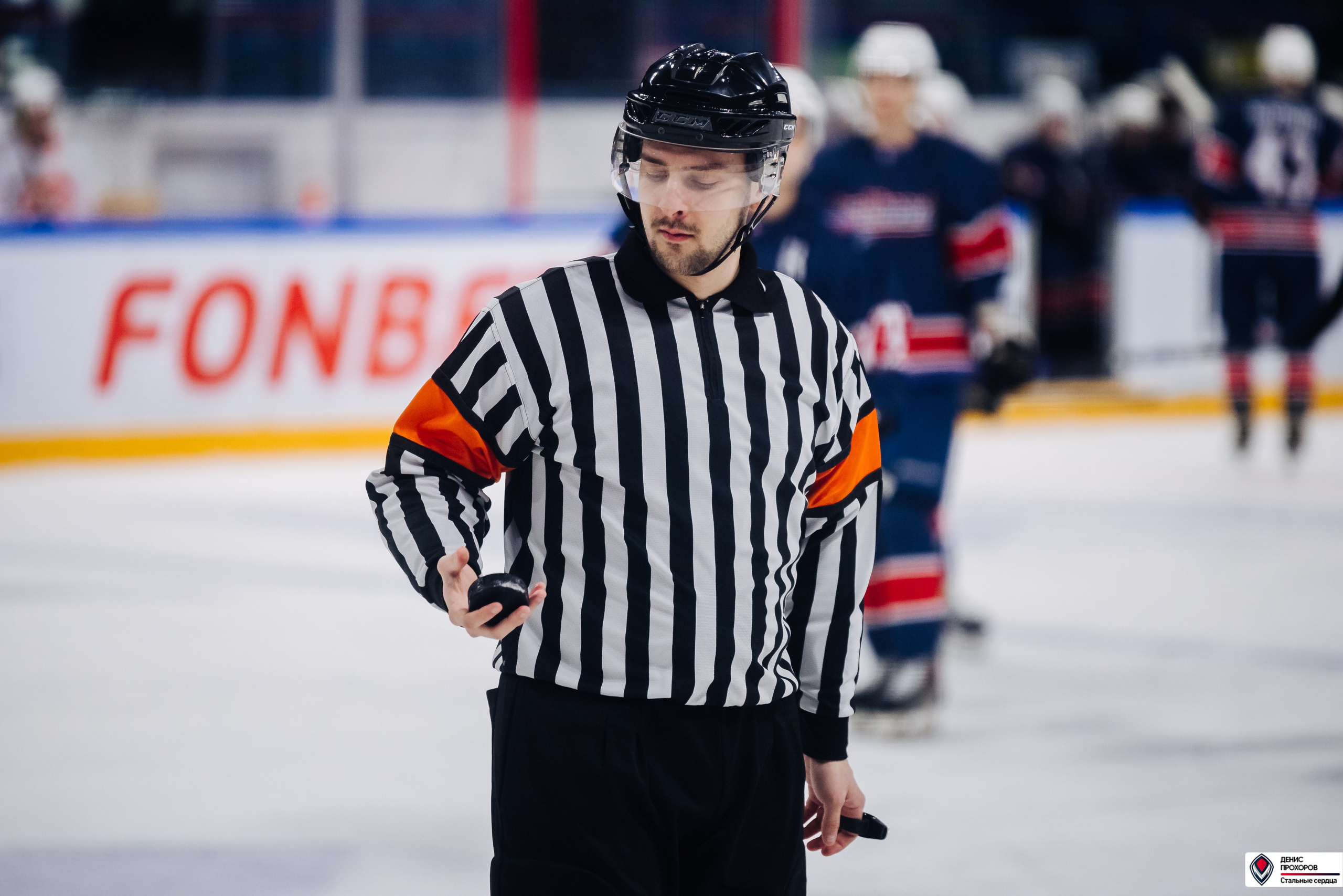 «Стальные сердца» — «СФУ» // 07-08.02.25. Денис Прохоров Фотограф в г. Магнитогорск