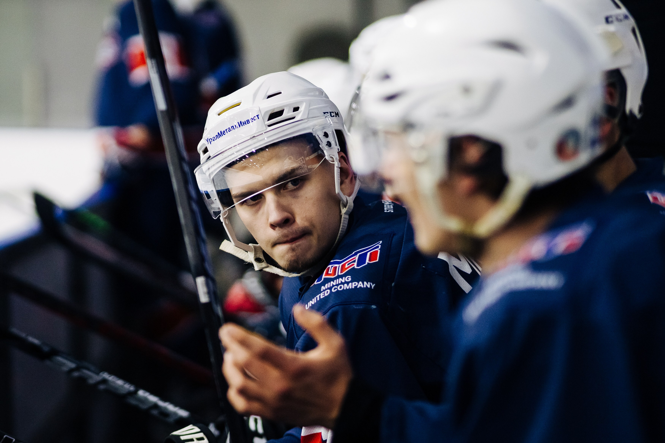 Хоккей. СХЛ / 20.01.24. Денис Прохоров Фотограф в г. Магнитогорск