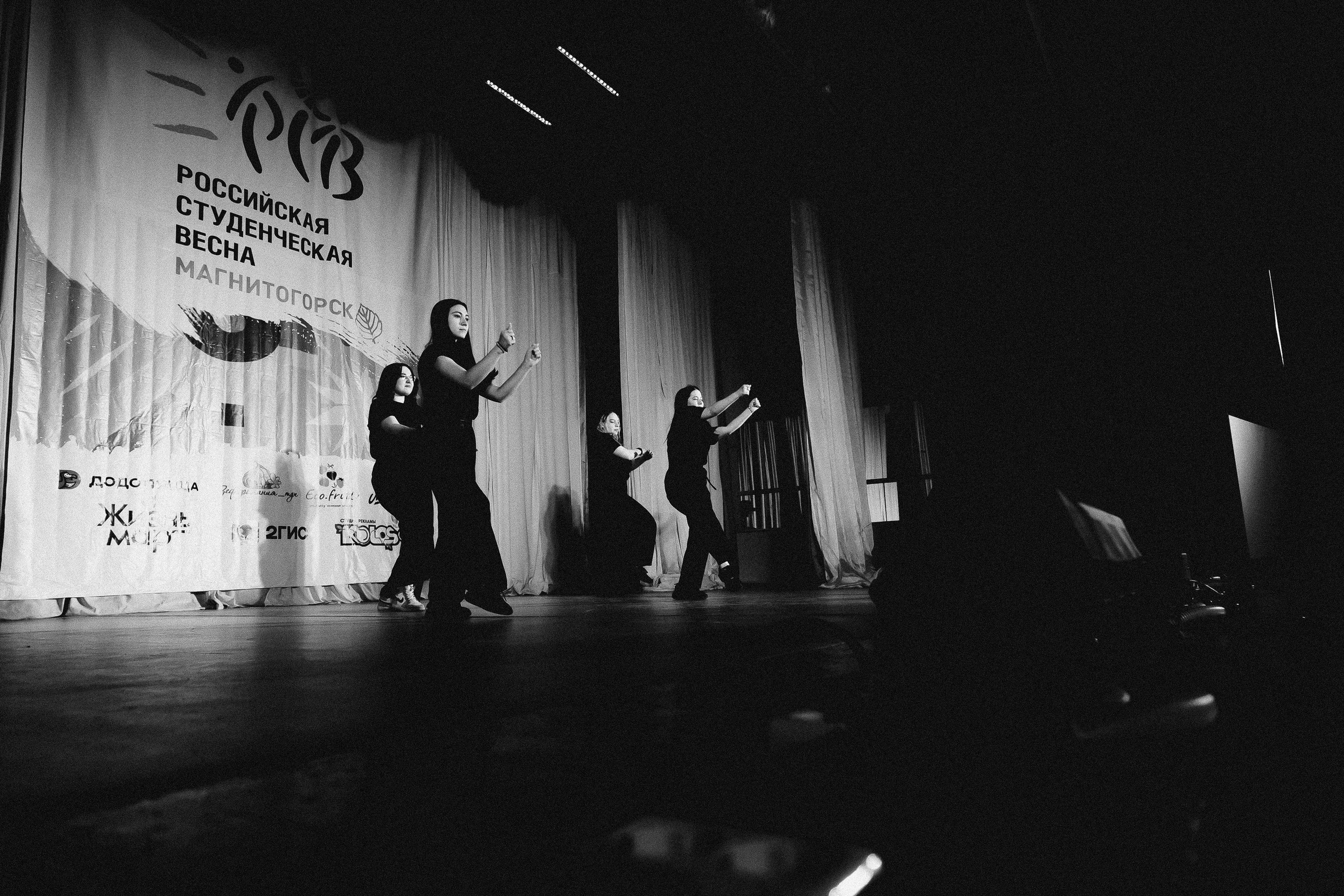 Студенческая весна 2024 // 09 — 10.03.2024. Денис Прохоров Фотограф в г. Магнитогорск