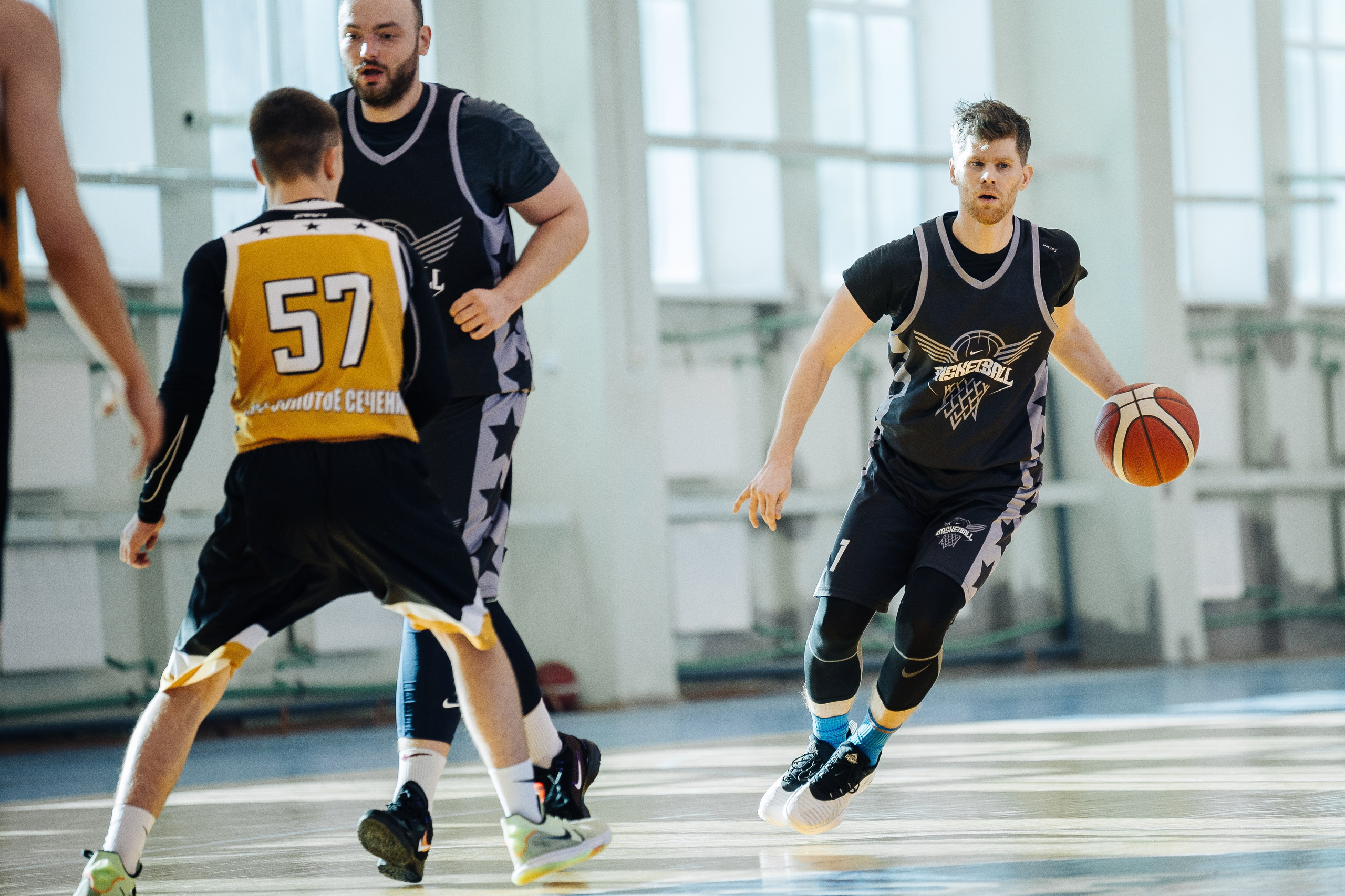 Любительский Чемпионат Магнитогорска по баскетболу // 09.02.25. Денис Прохоров Фотограф в г. Магнитогорск