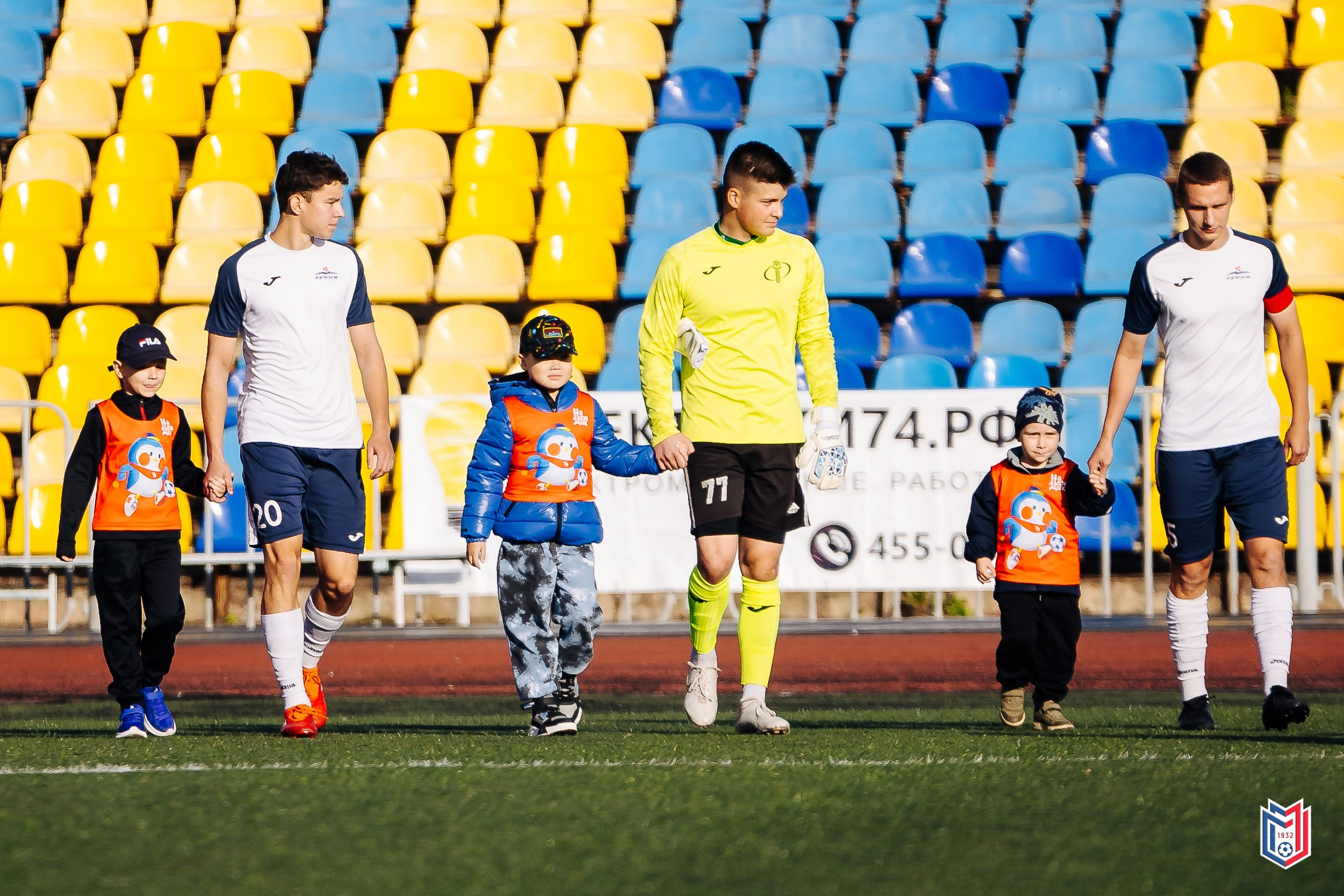 ФК «Металлург-Магнитогорск» — «СибГУФК Иртыш-2» // 21.09.24. Денис Прохоров Фотограф в г. Магнитогорск