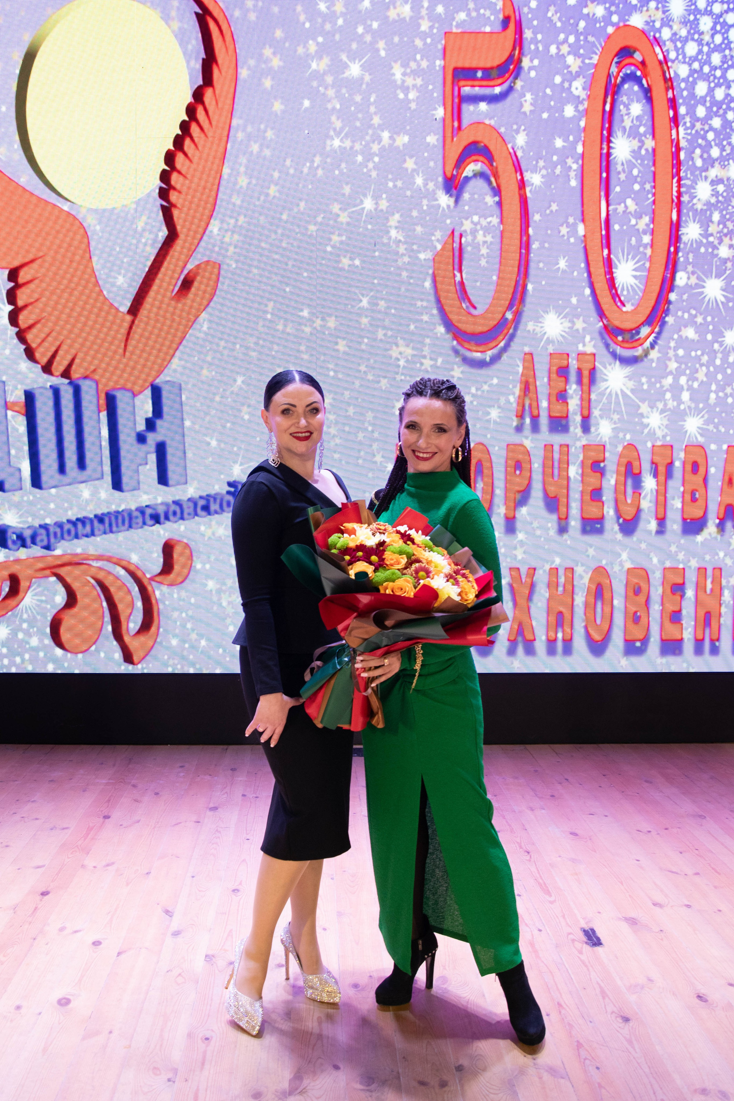 50 лет ДШИ ст. Старомышастовской