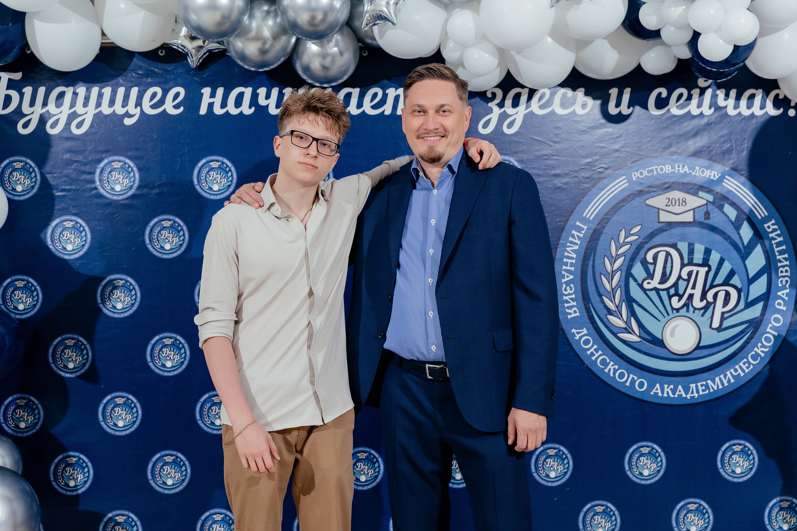 Школьный выпускной. Красильников Евгений — профессиональный фотограф в Ростове-на-Дону