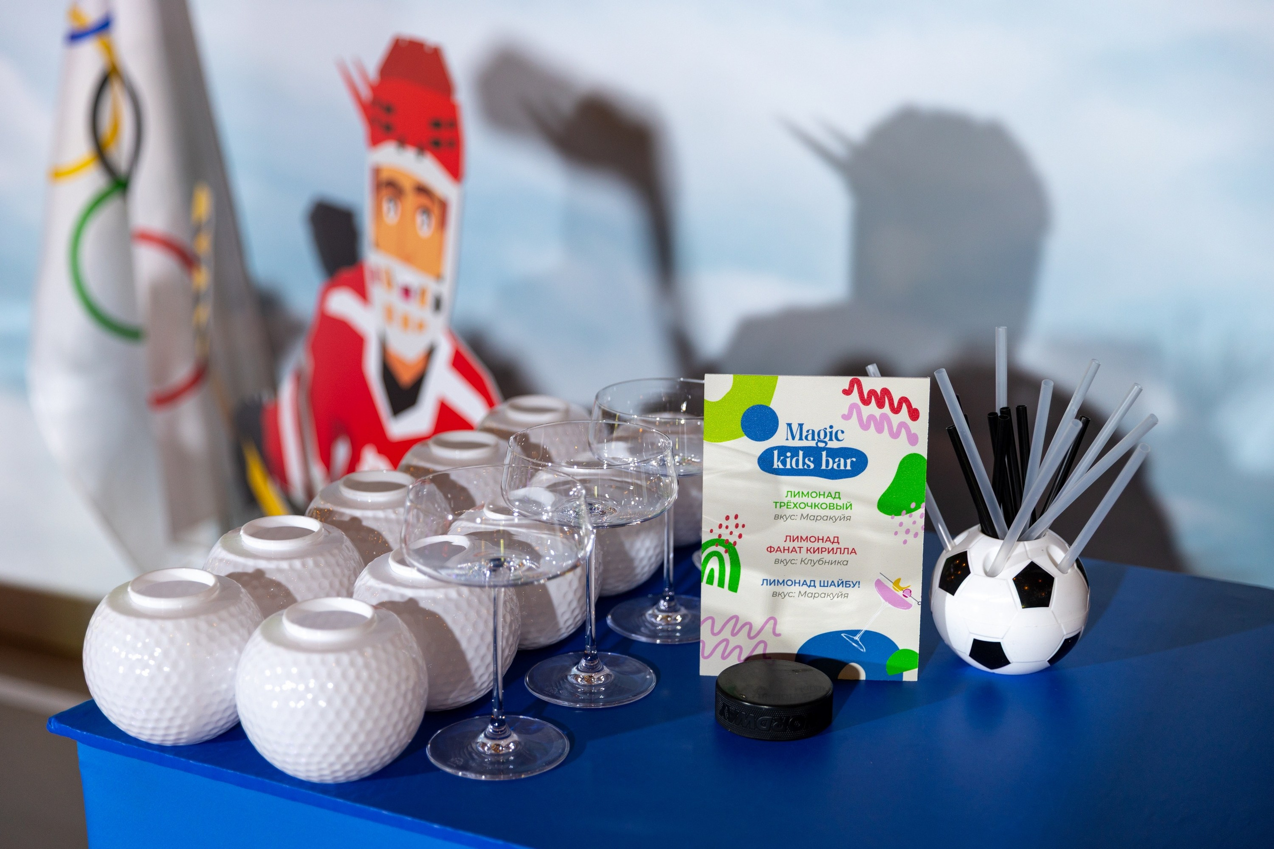 День рождения Кирилл 10 лет. Свадебный фотограф Москва