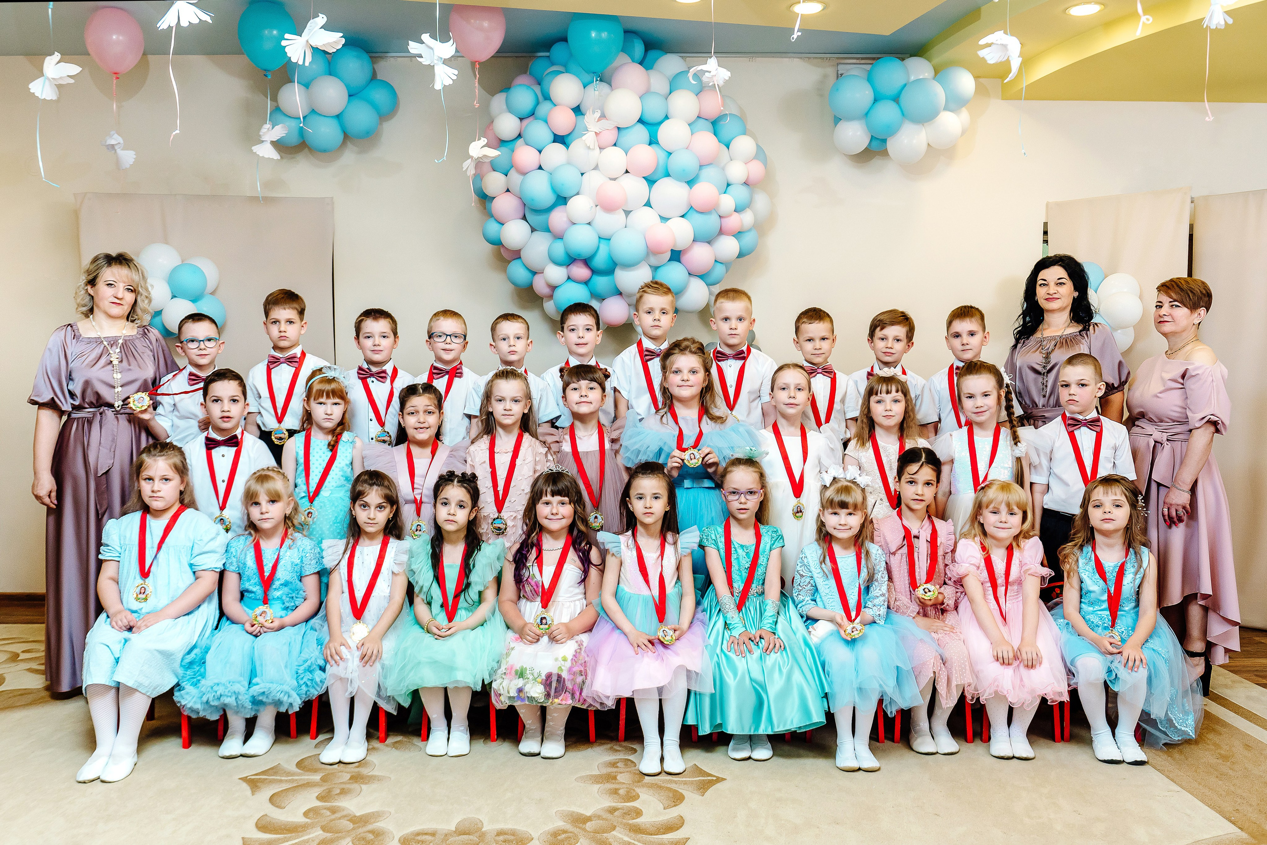 Детский сад