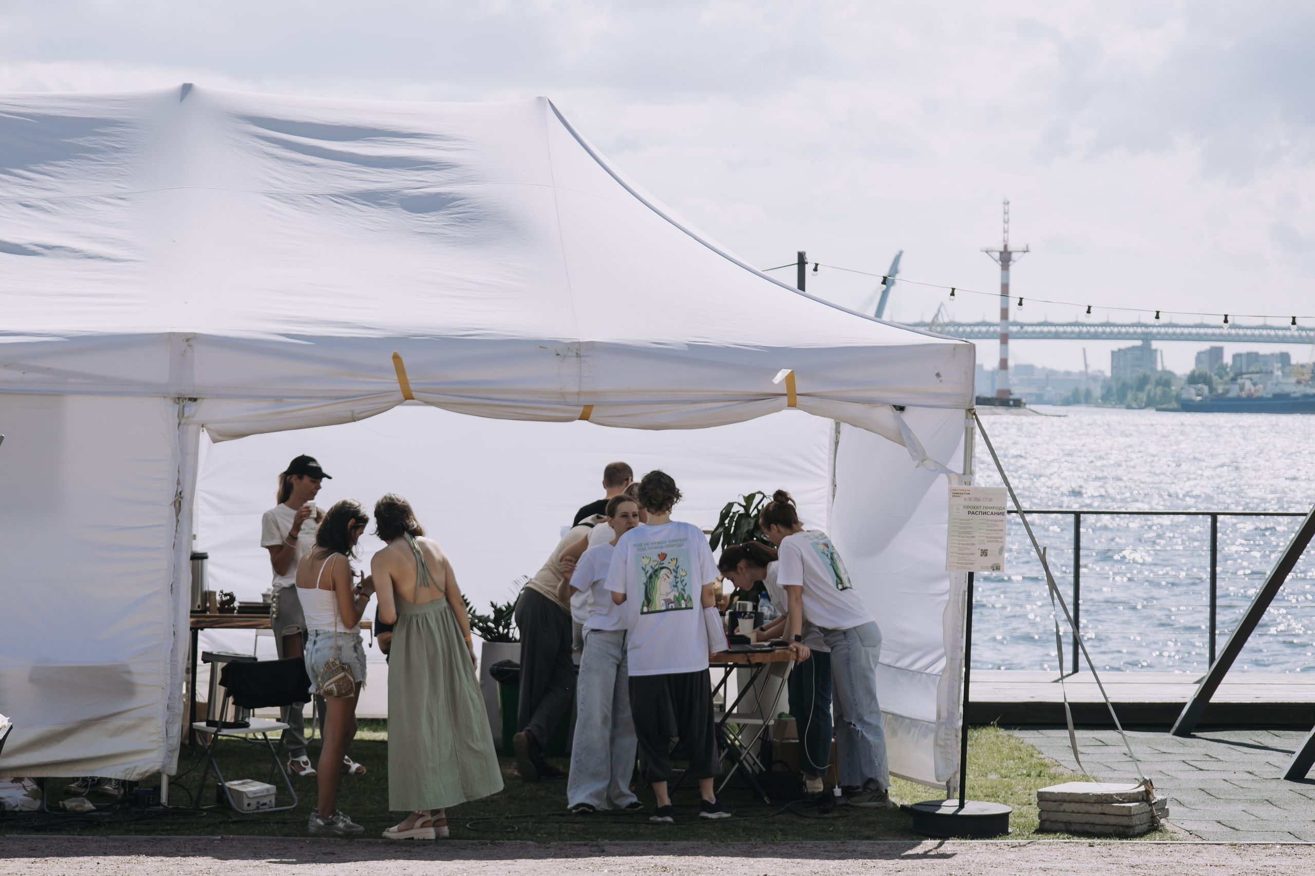 Корпоратив Природа. Репортажный фотограф Анастасия Головко