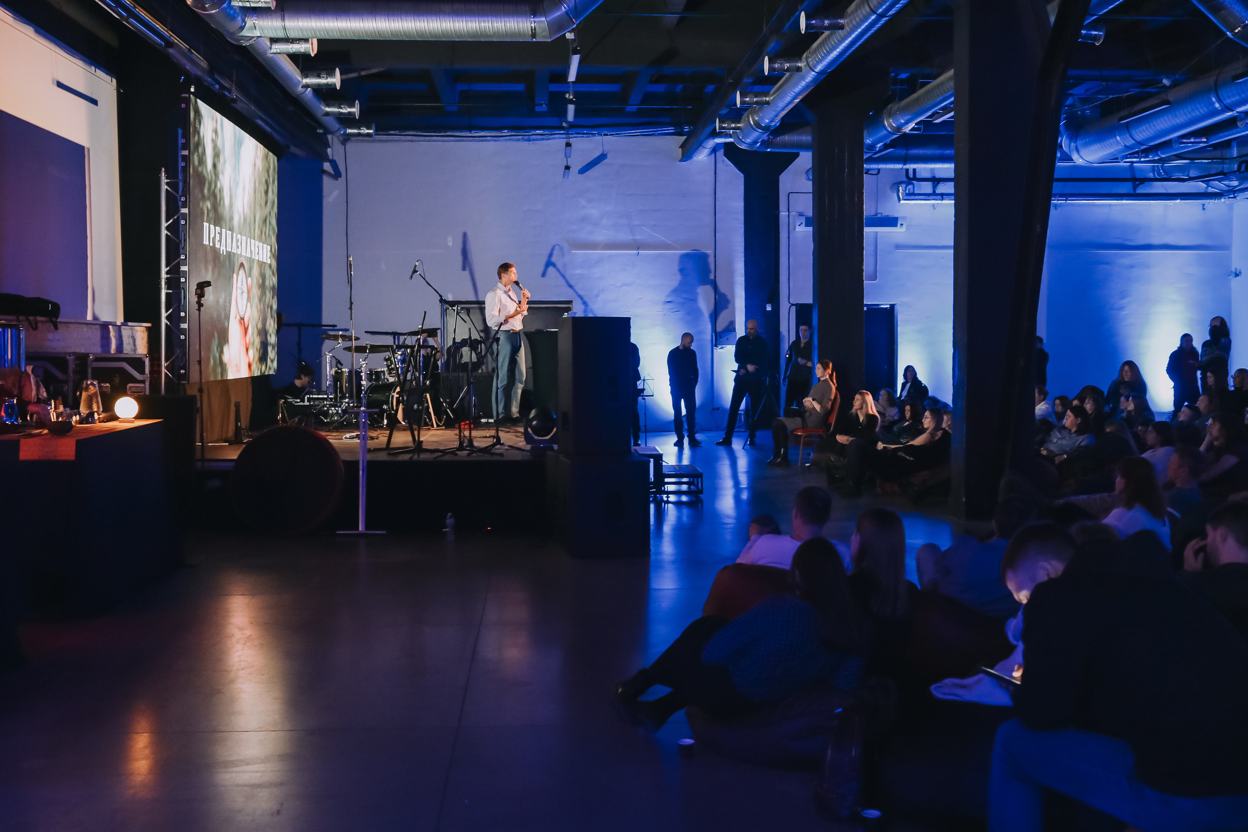 Корпоратив Факт. Репортажный фотограф Анастасия Головко