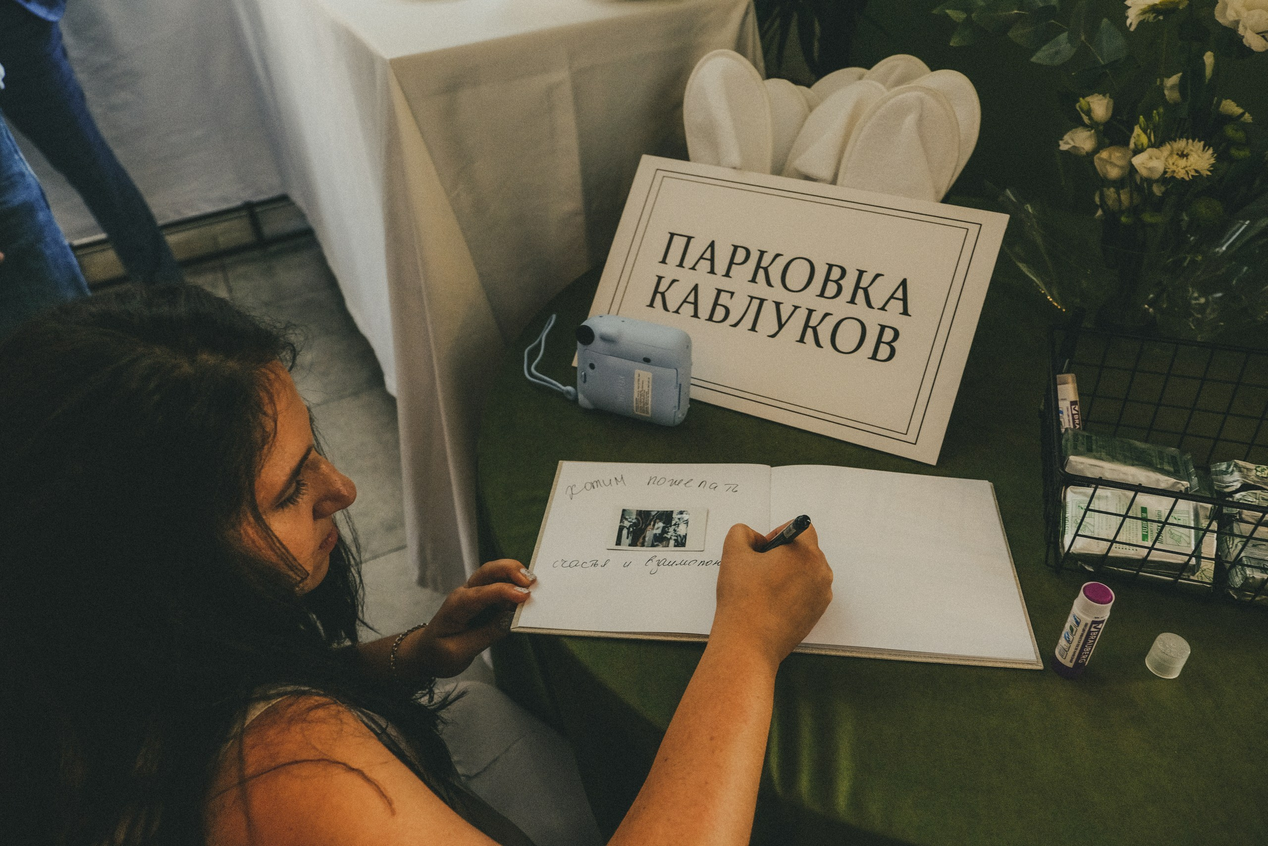 Филипп и Дарья. Женский и семейный фотограф в Краснодаре и крае Таня Мустафина