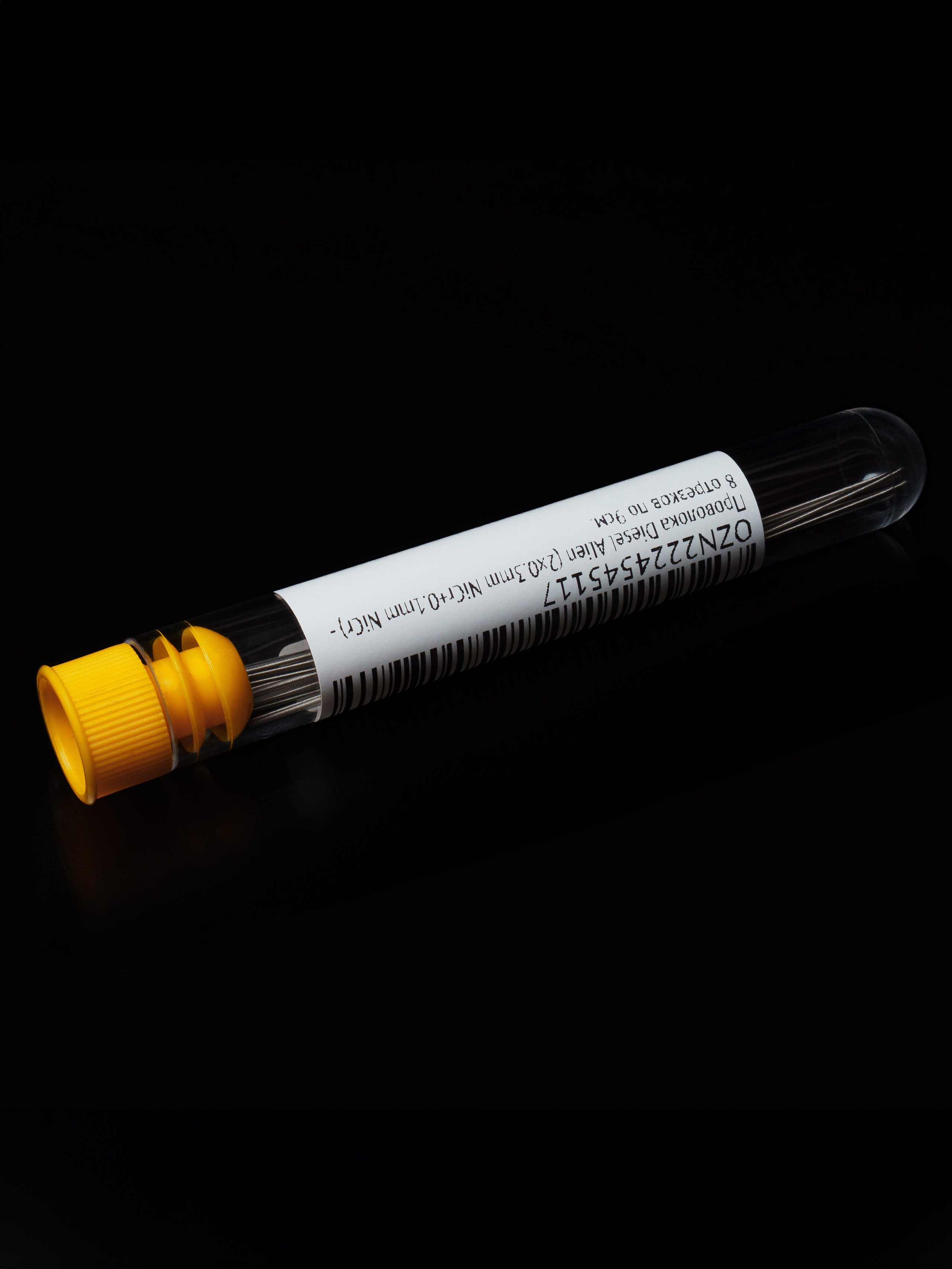 Койлы. Макаров Сергей|Creamlebot Фотограф города Ростов-на-Дону