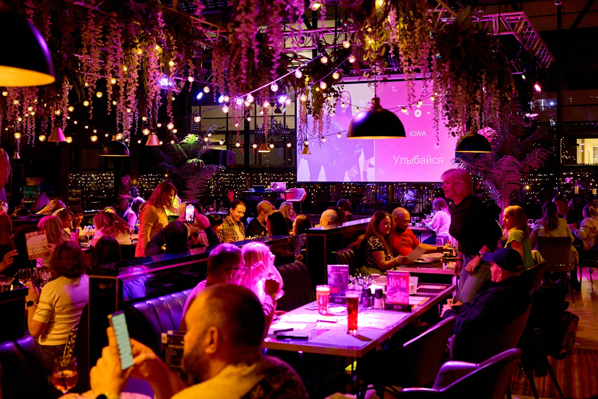 МузЛото | 22.08.2025. Галерея Фантим