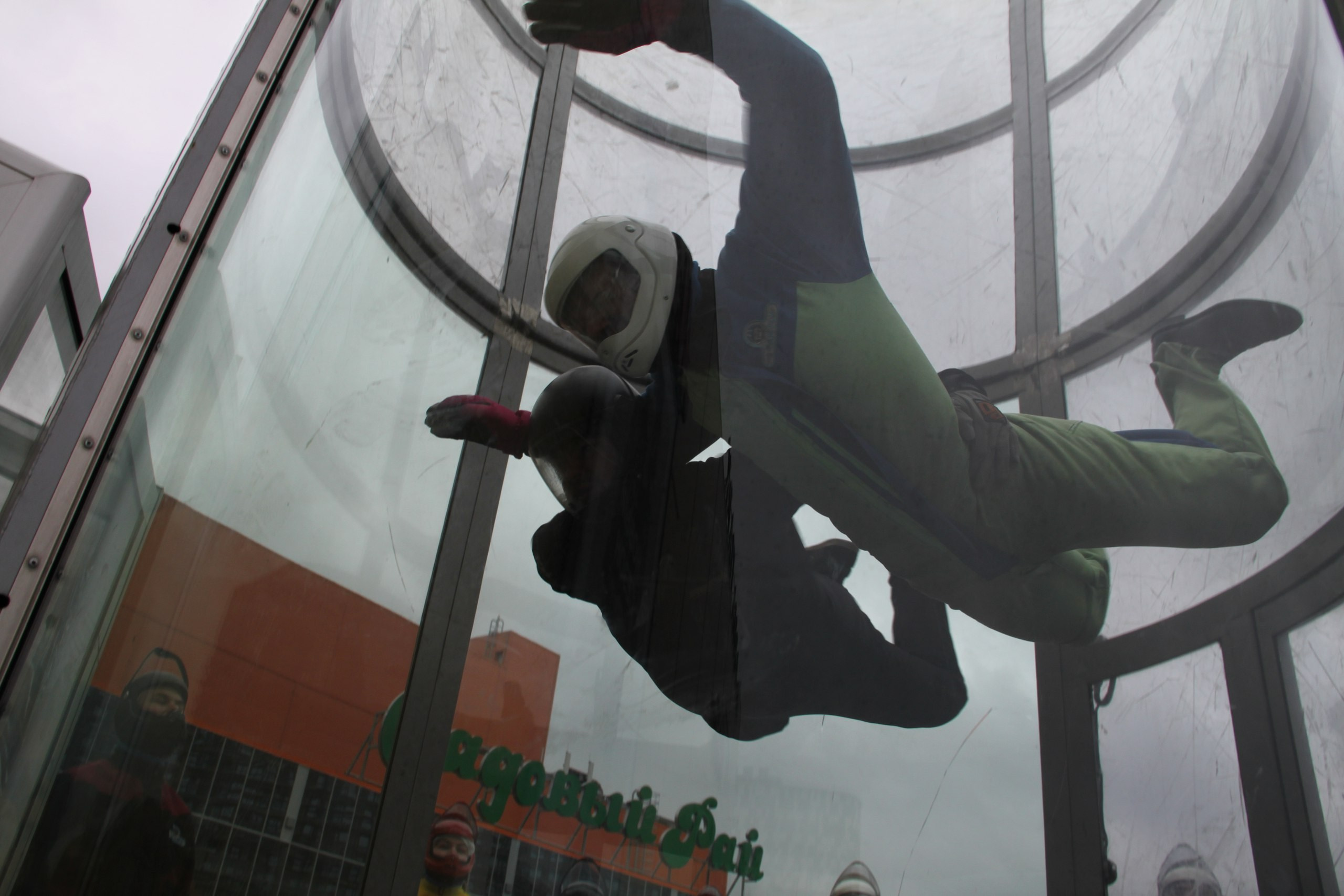 Аэротруба | 02.04.2017. Галерея Фантим