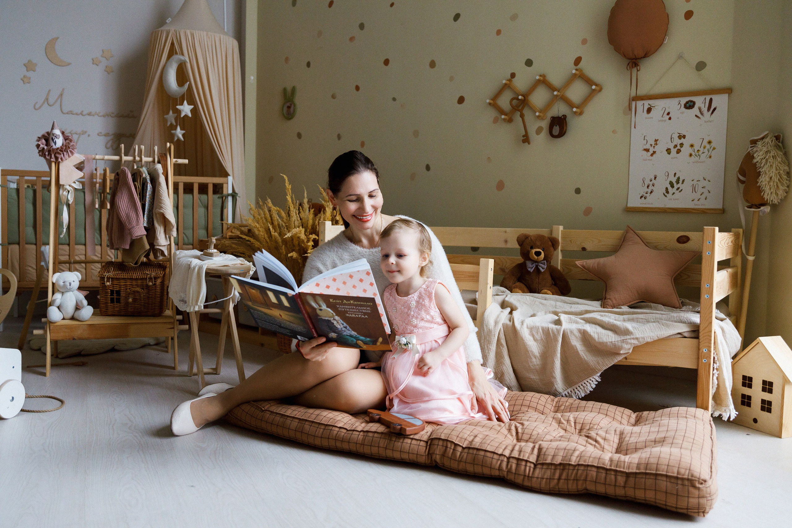 Юлия и Дарина — семейная фотосессия. Фотограф Яков Поспехов