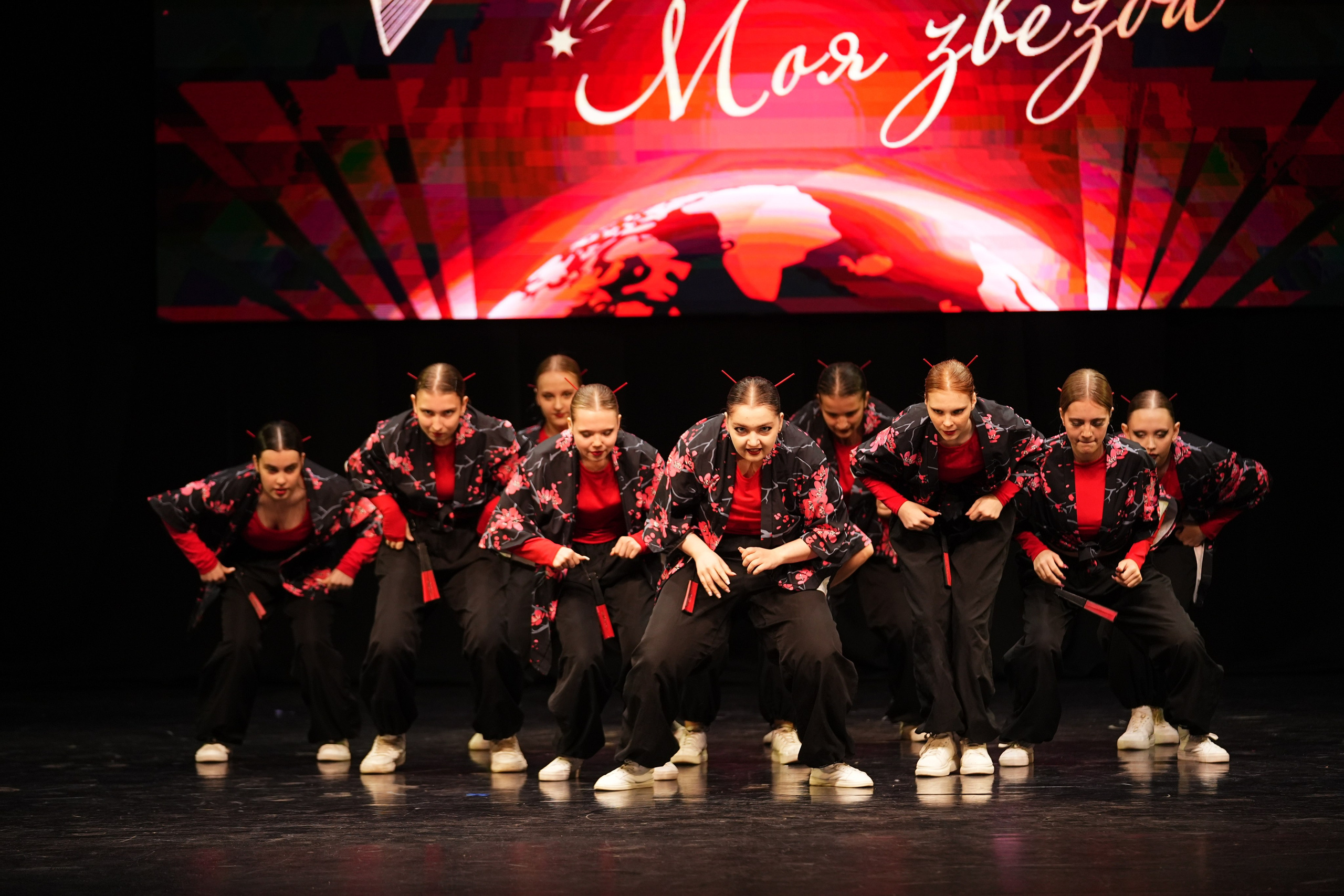 23 ноября, г. Тверь. Золотое яблочко