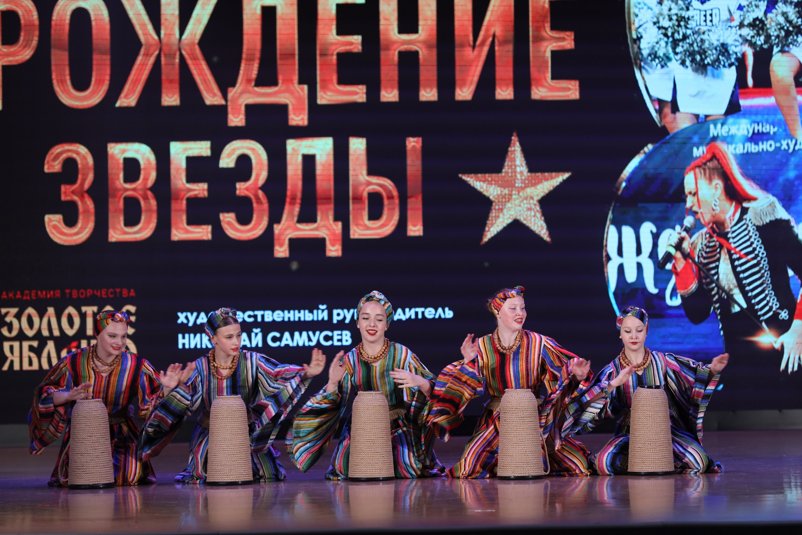 4 ноября, блок 1, видео, номера 49-58, г. Краснодар. Золотое яблочко