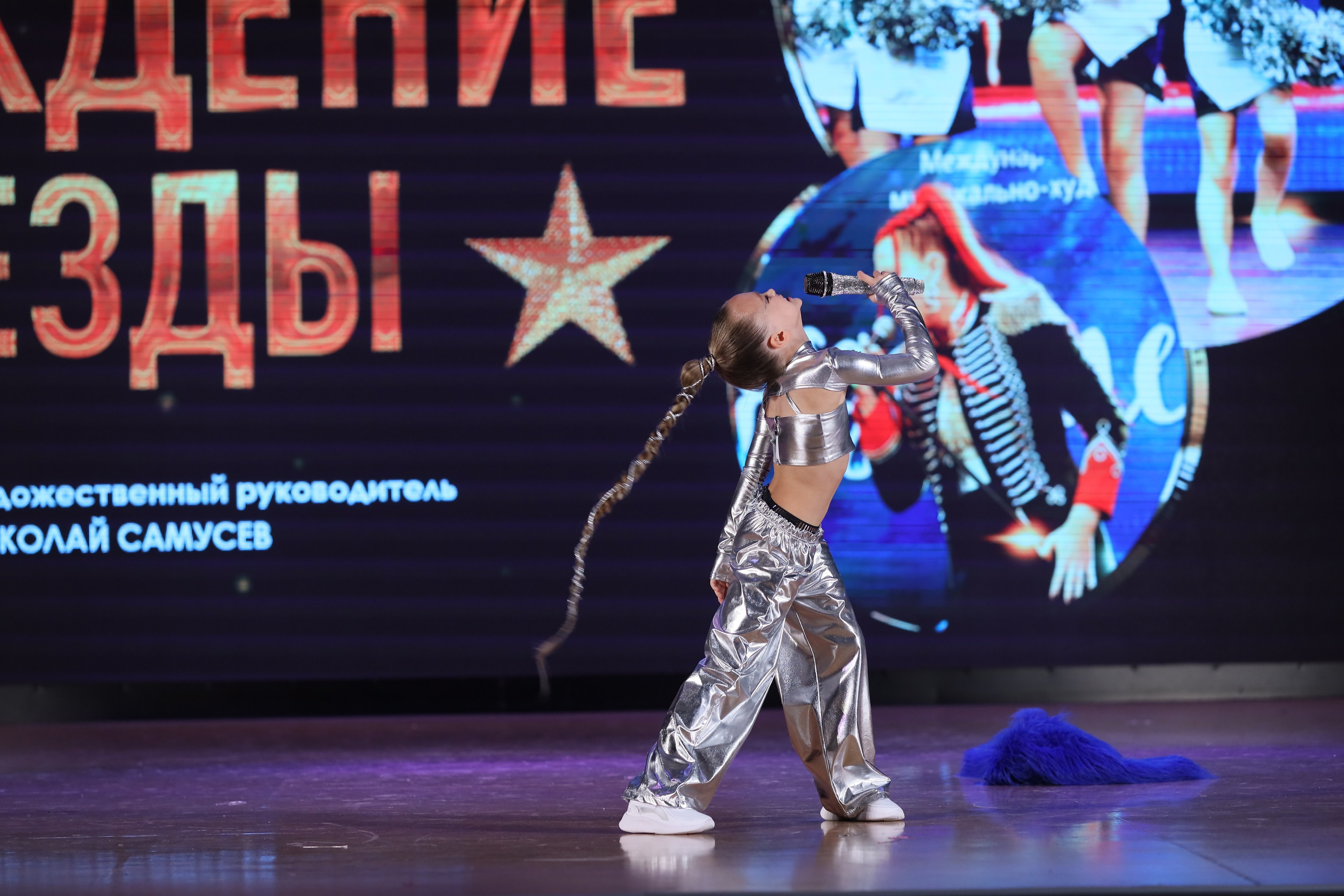 4 ноября, блок 1, видео, номера 14-29, г. Краснодар. Золотое яблочко