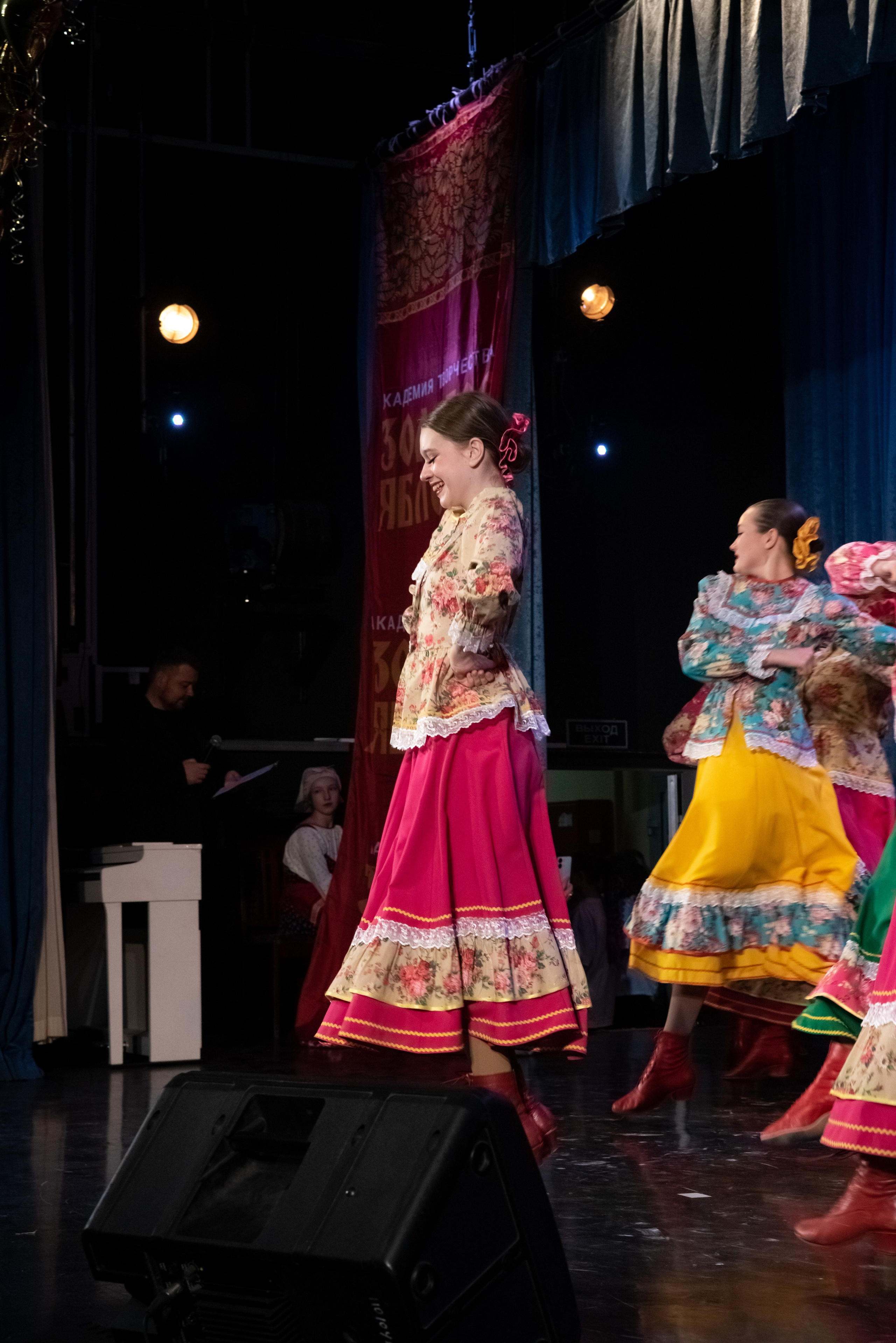 7 декабря, г. Выборг. Золотое яблочко