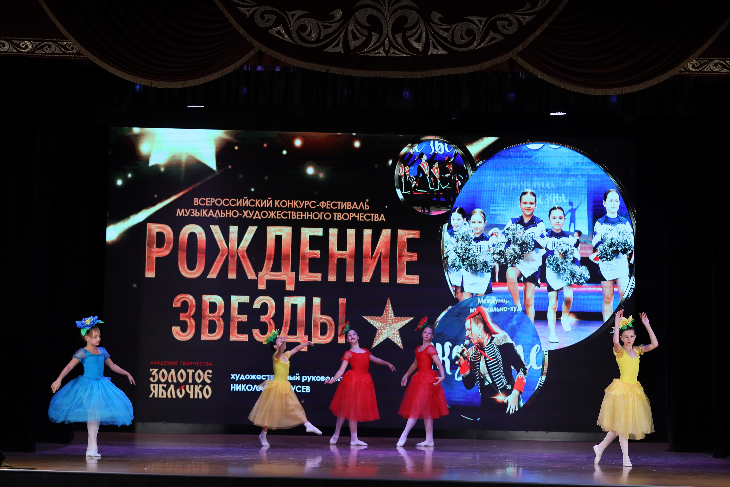 4 ноября, блок 1, видео, номера 14-29, г. Краснодар. Золотое яблочко