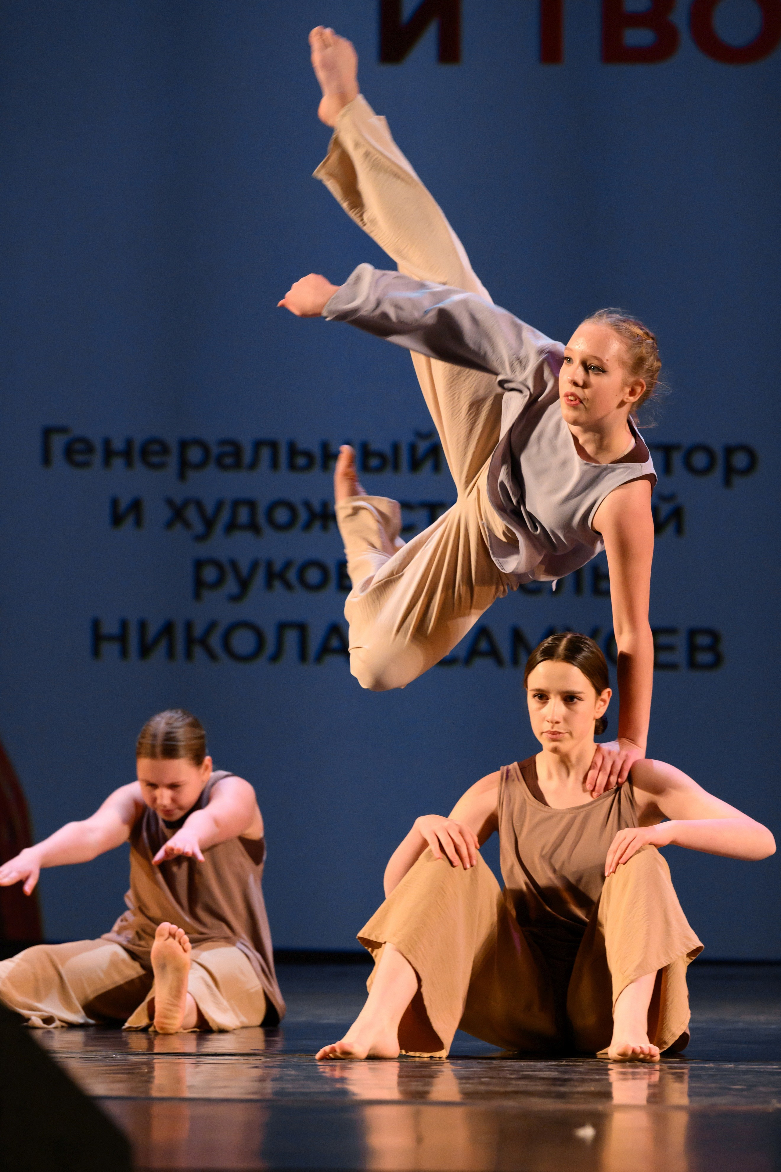 4 декабря, блок 1, награда, г. Санкт-Петербург. Золотое яблочко