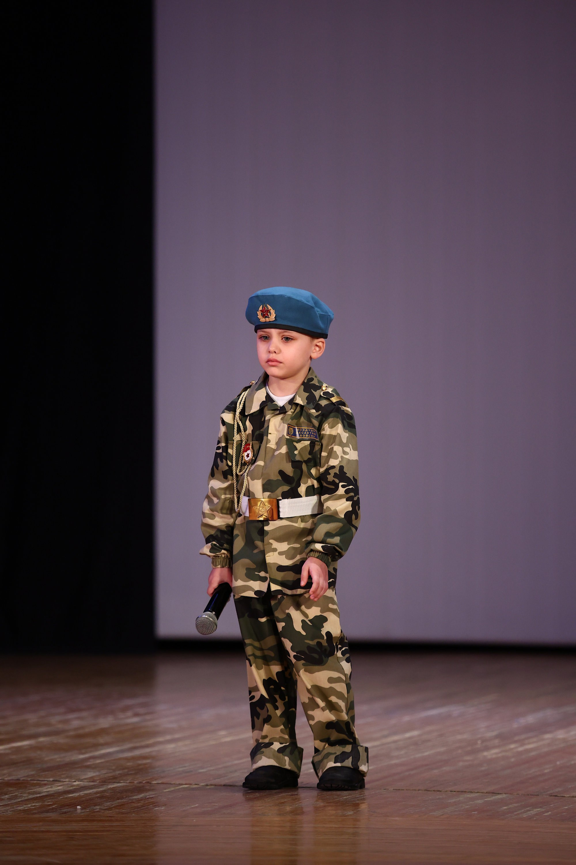 30 марта, г. Самара. Золотое яблочко