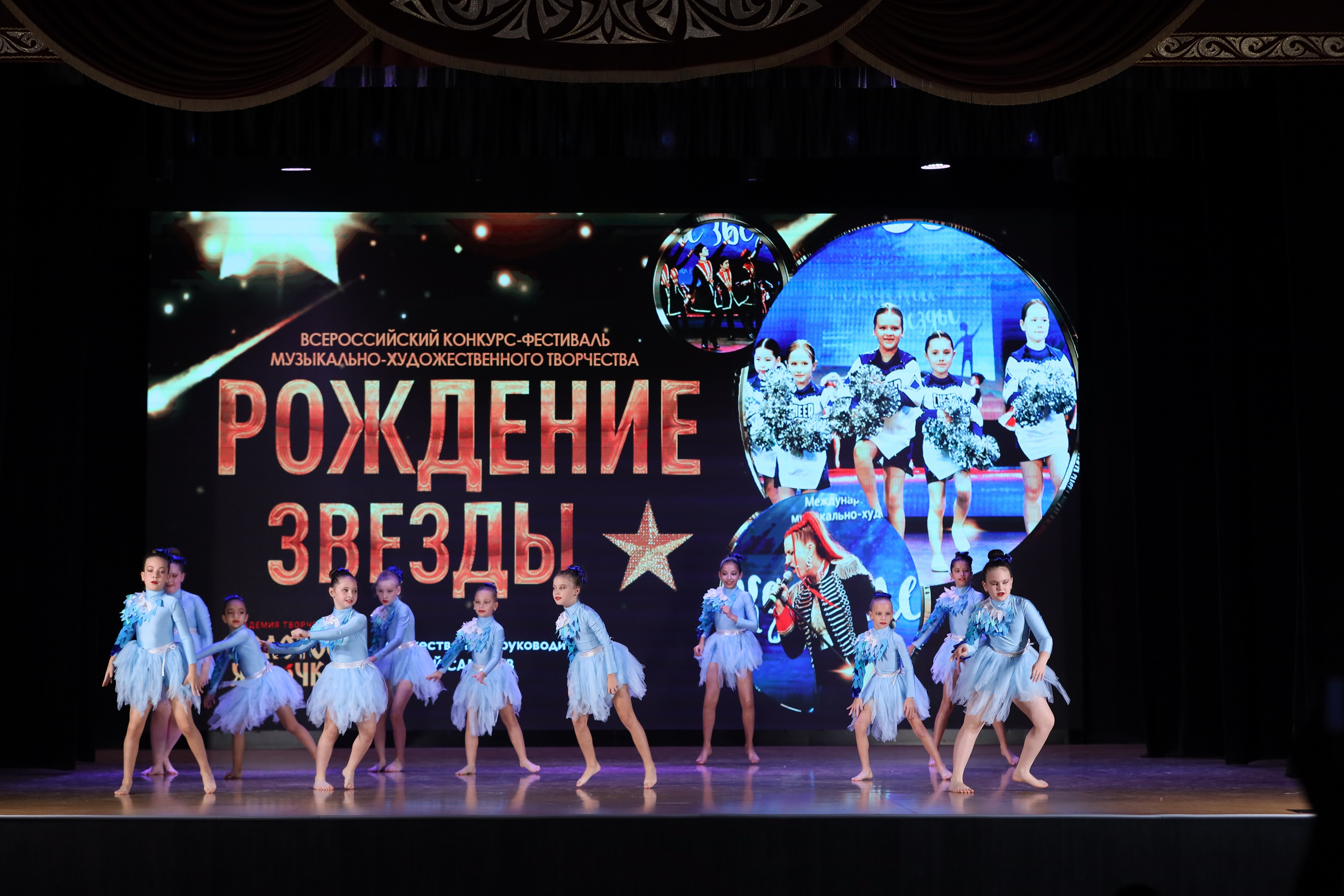 4 ноября, блок 1, видео, номера 1-13, г. Краснодар. Золотое яблочко