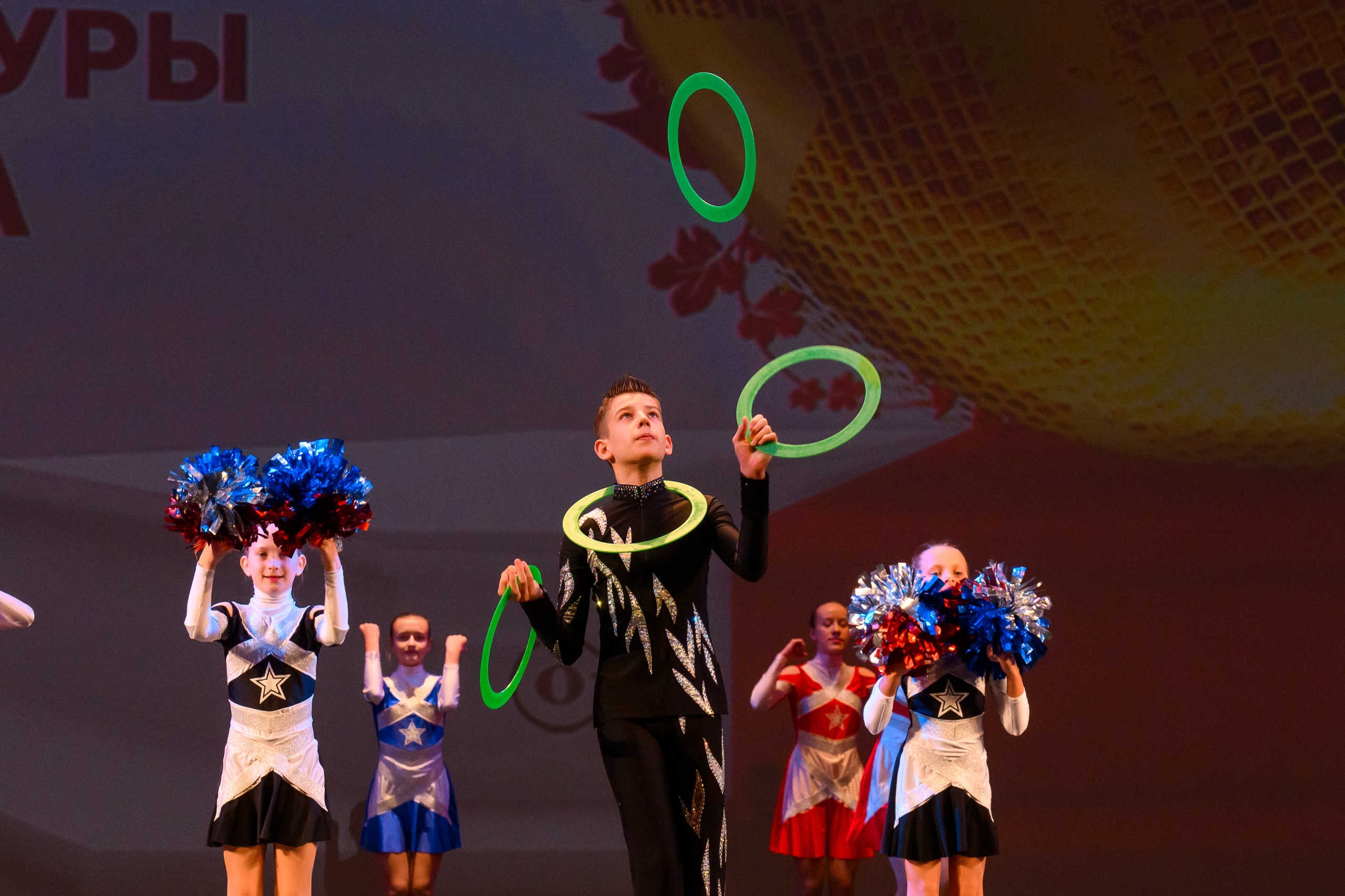 23 апреля, часть 2, БКЗ Октябрьский, г. Санкт-Петербург. Золотое яблочко