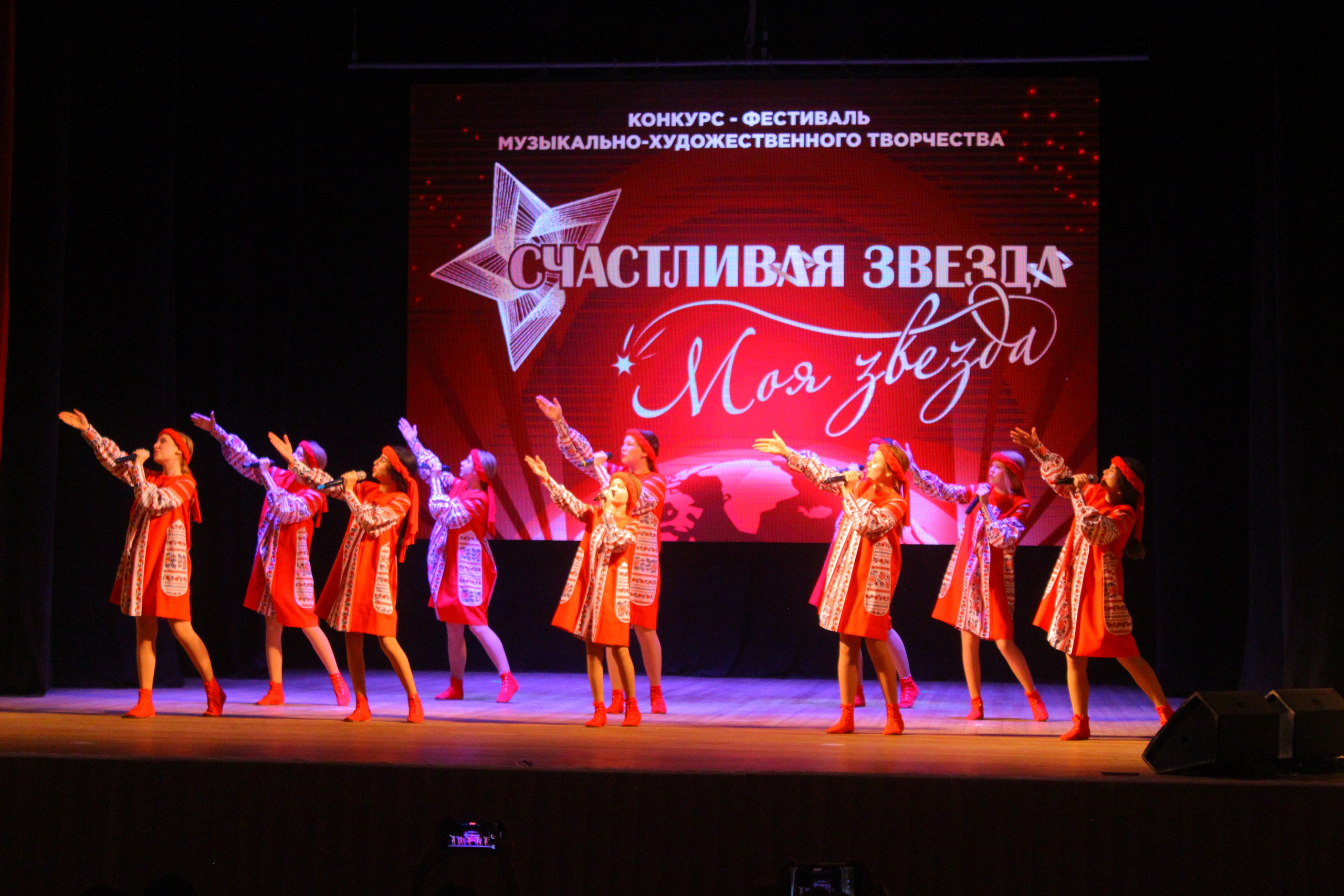 6 декабря, г. Воронеж. Золотое яблочко