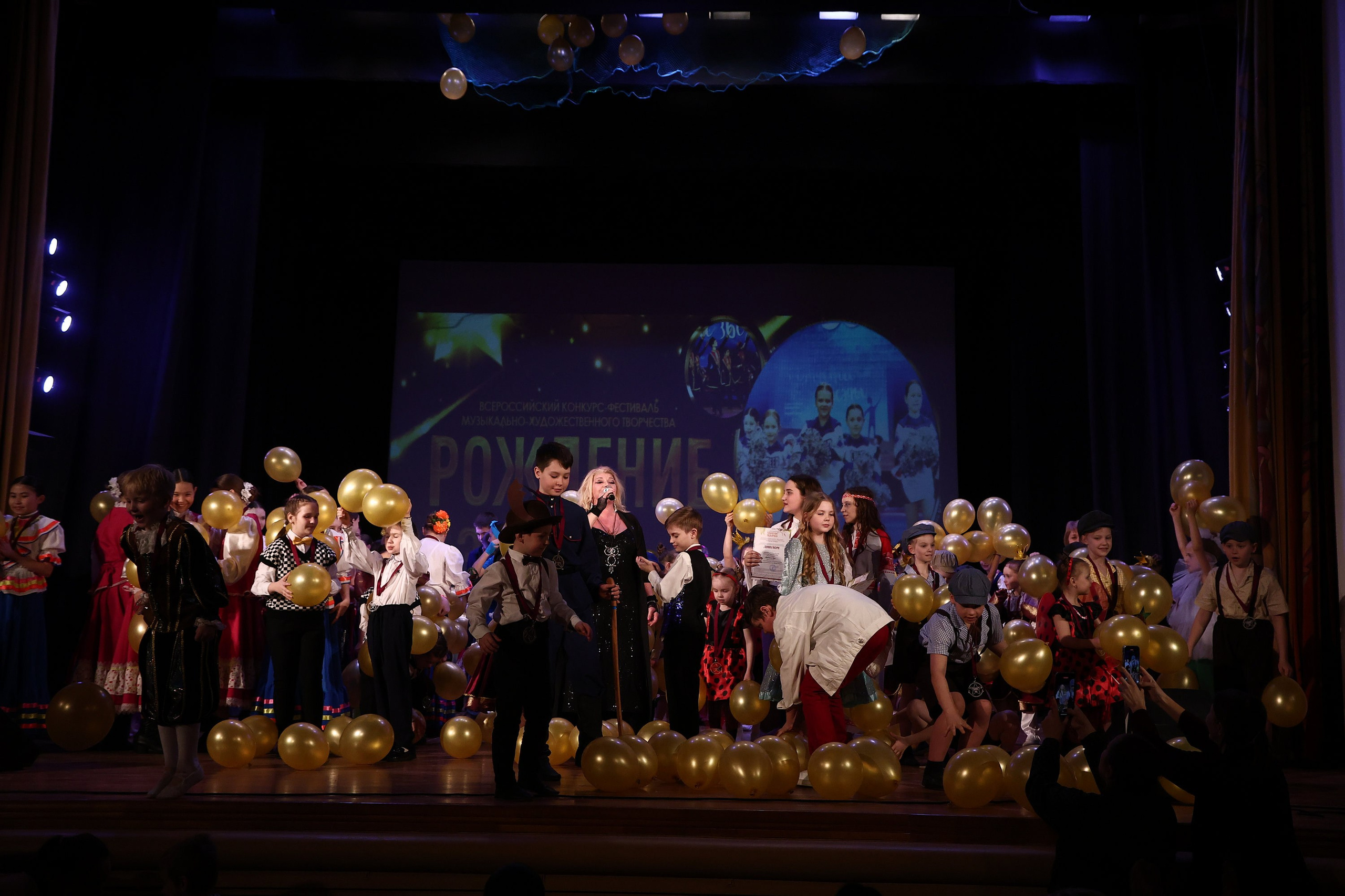 30 марта, г. Самара. Золотое яблочко