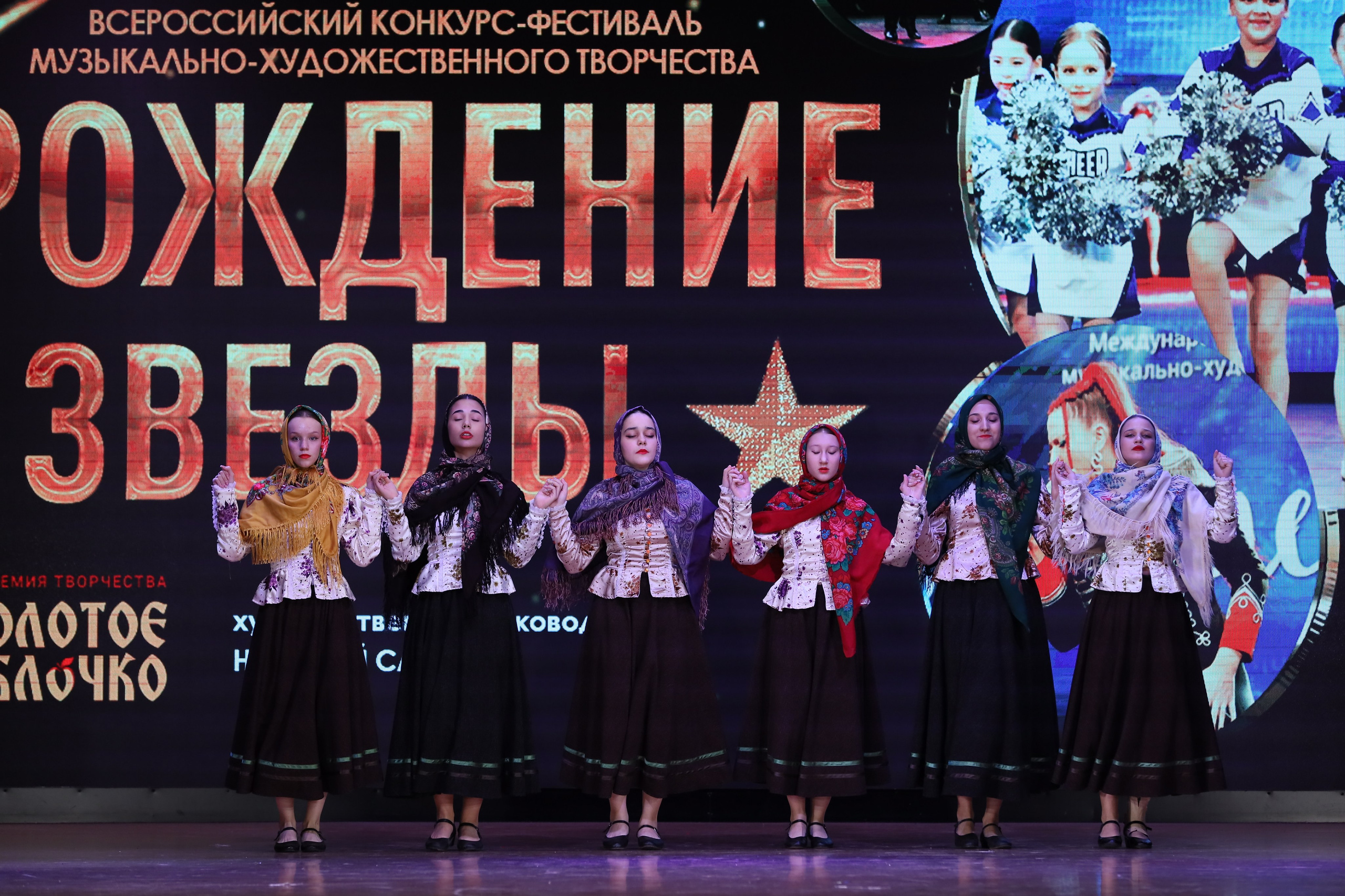 4 ноября, блок 1, видео, номера 14-29, г. Краснодар. Золотое яблочко