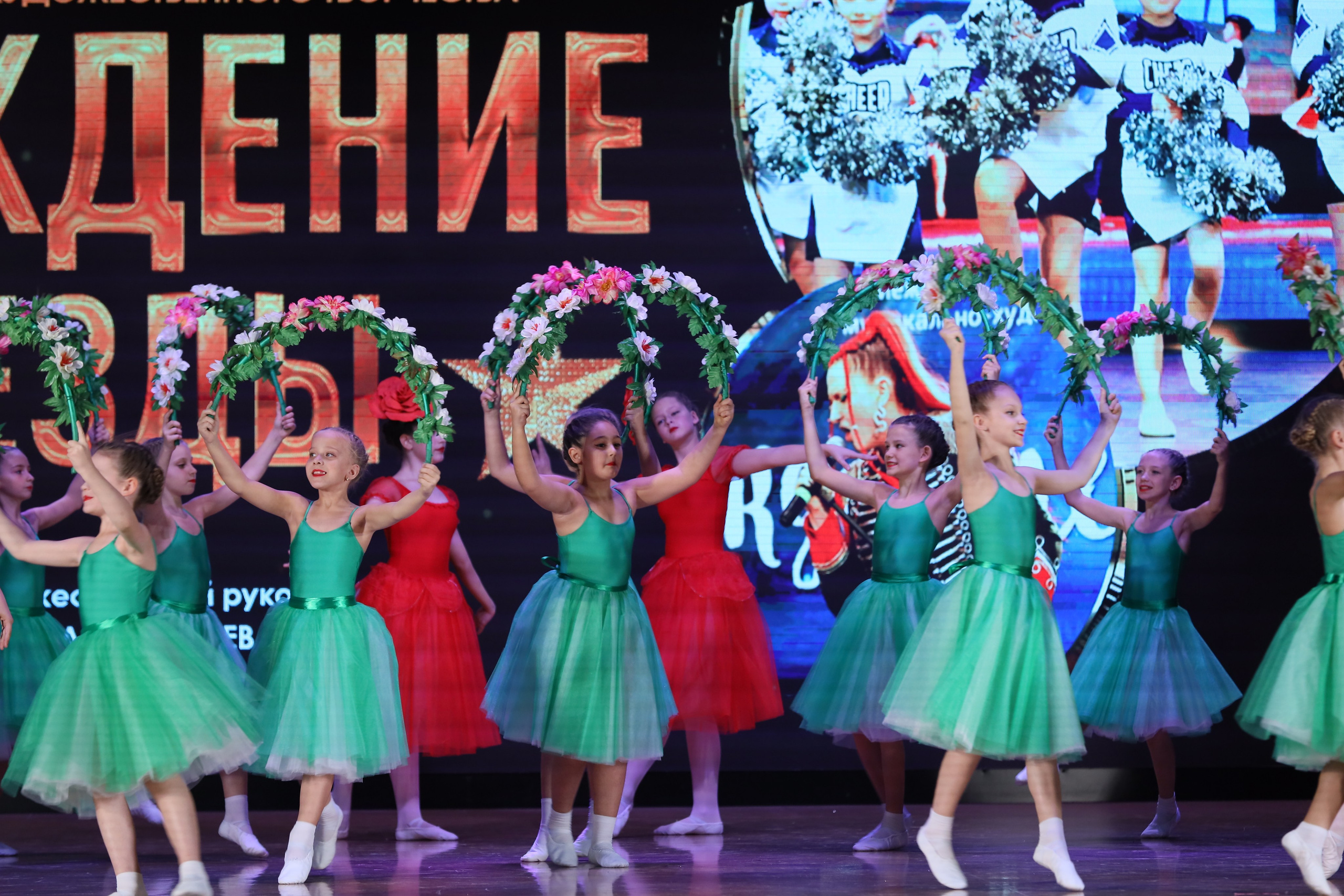 4 ноября, блок 1, видео, номера 14-29, г. Краснодар. Золотое яблочко