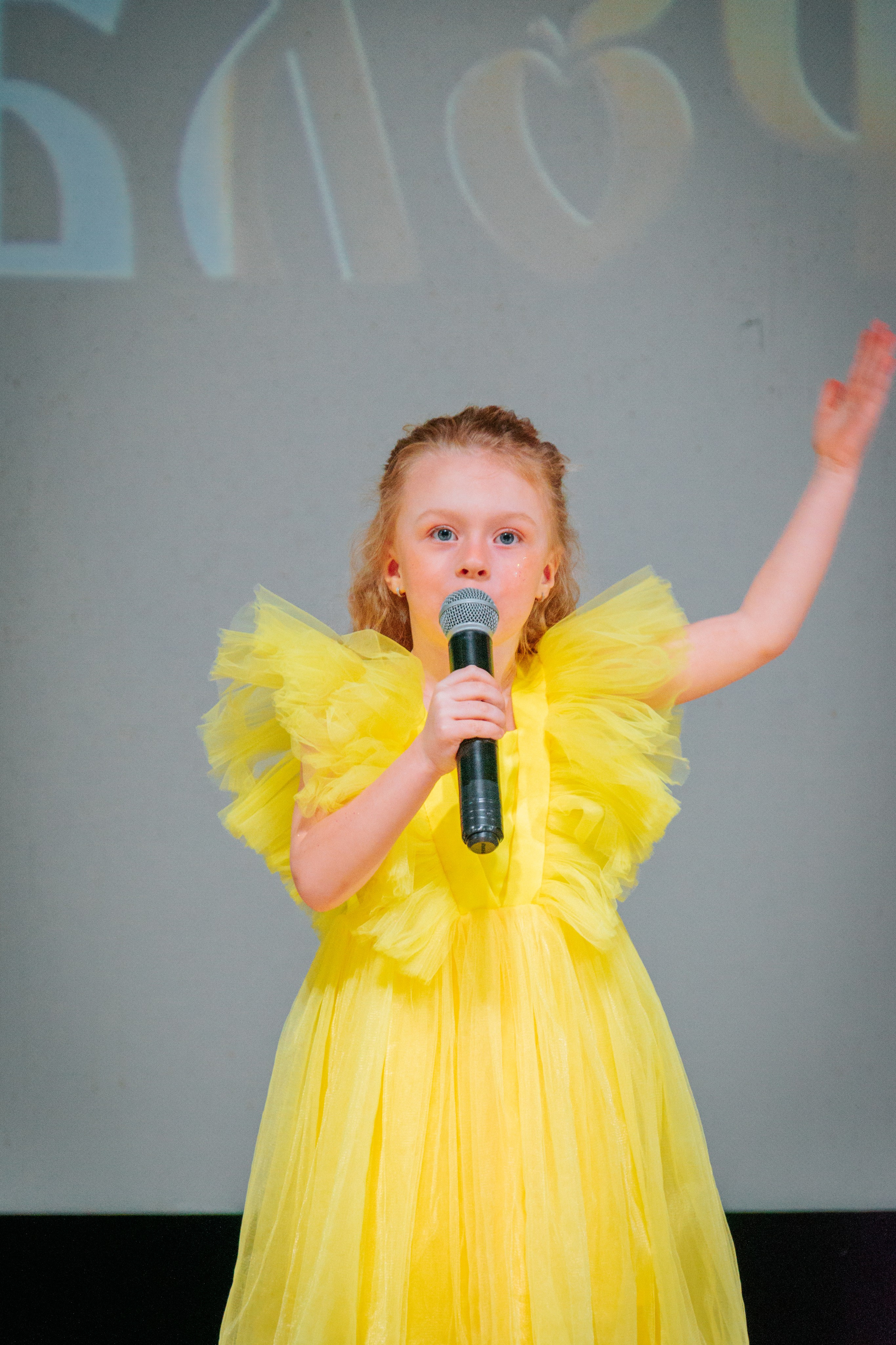 16 марта, г. Суздаль. Золотое яблочко